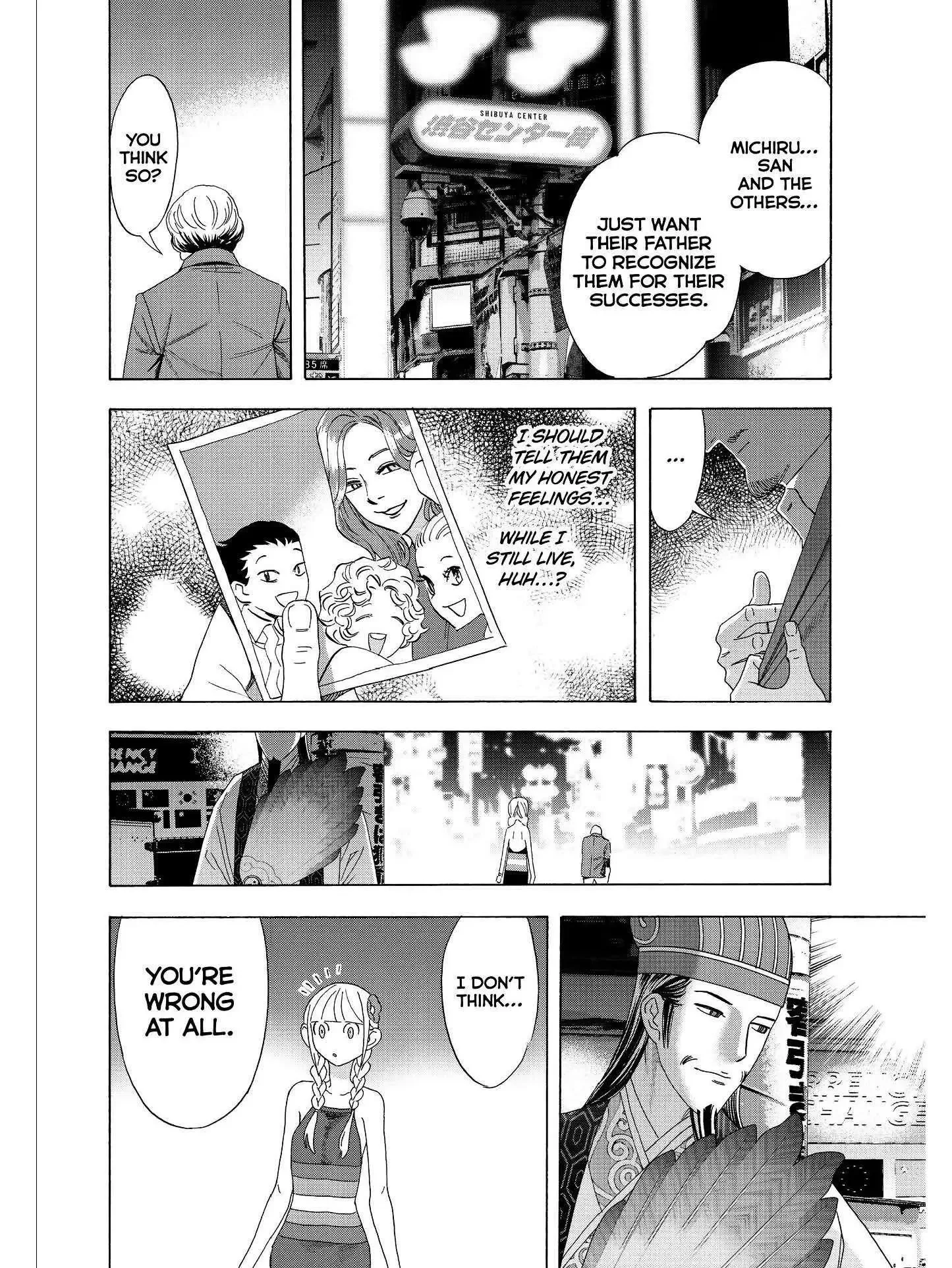 Paripi Koumei Chapter 33 page 11