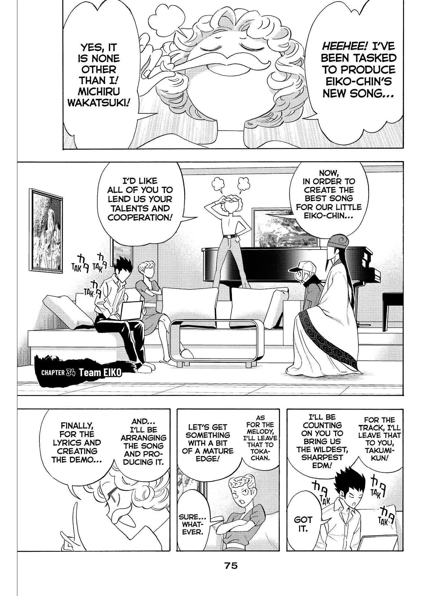 Paripi Koumei Chapter 34 page 1