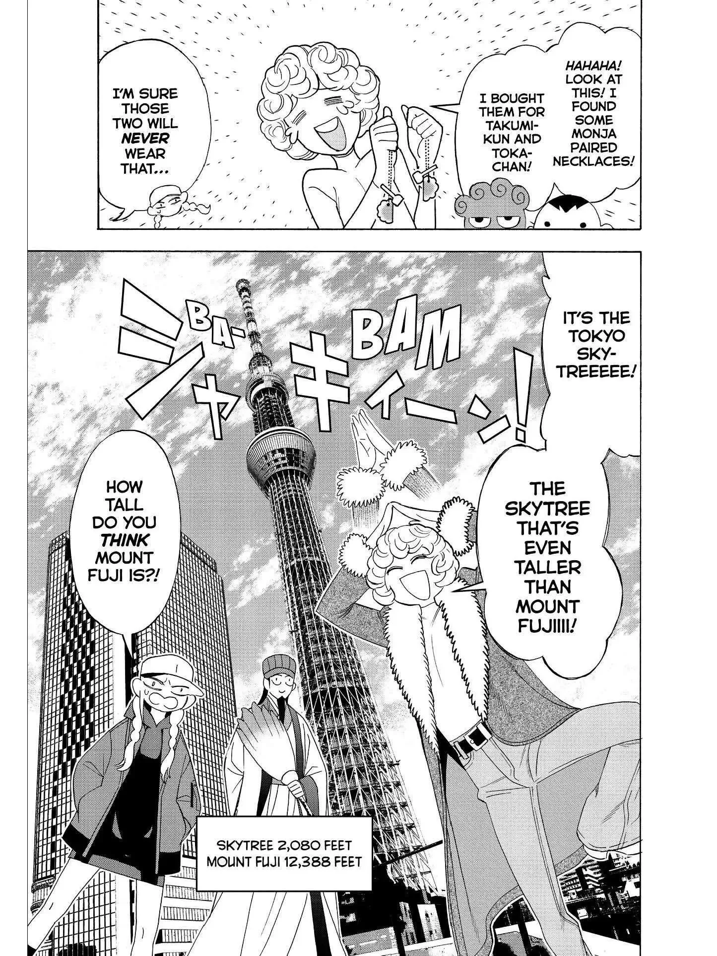 Paripi Koumei Chapter 34 page 7