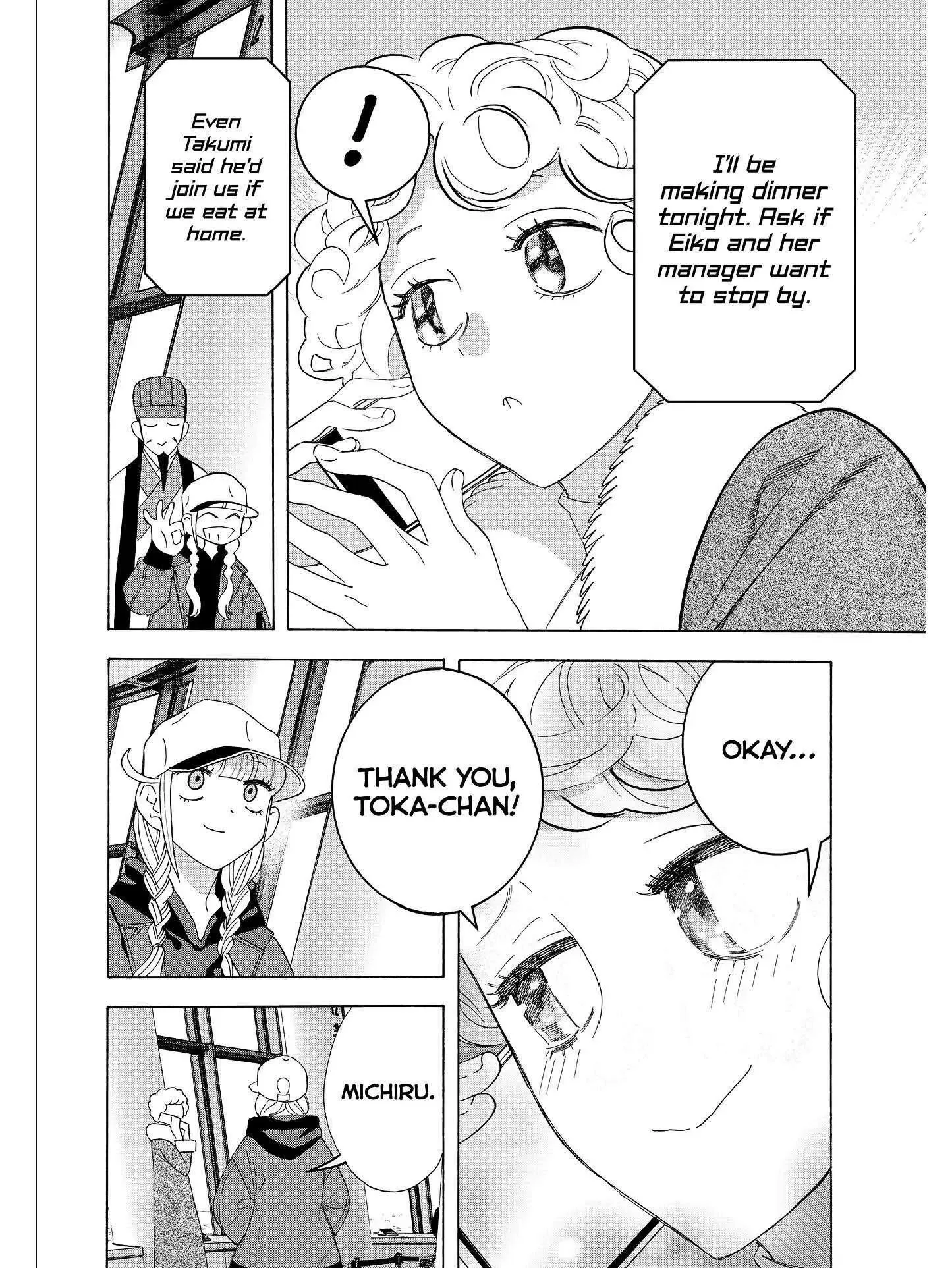 Paripi Koumei Chapter 34 page 14