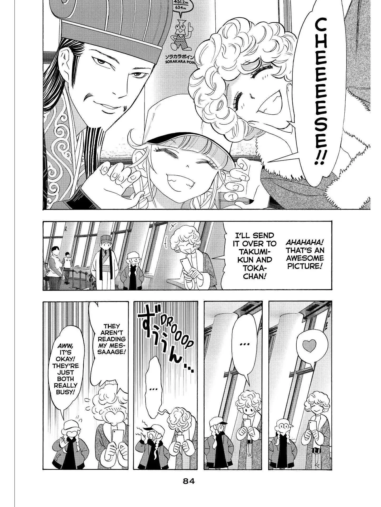Paripi Koumei Chapter 34 page 10