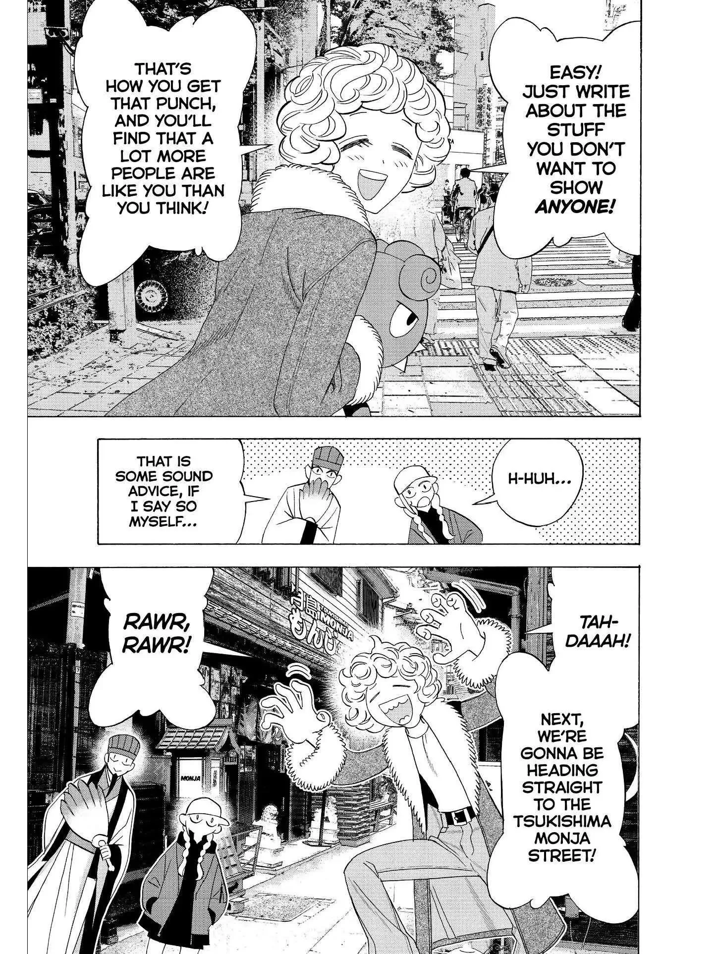 Paripi Koumei Chapter 34 page 5