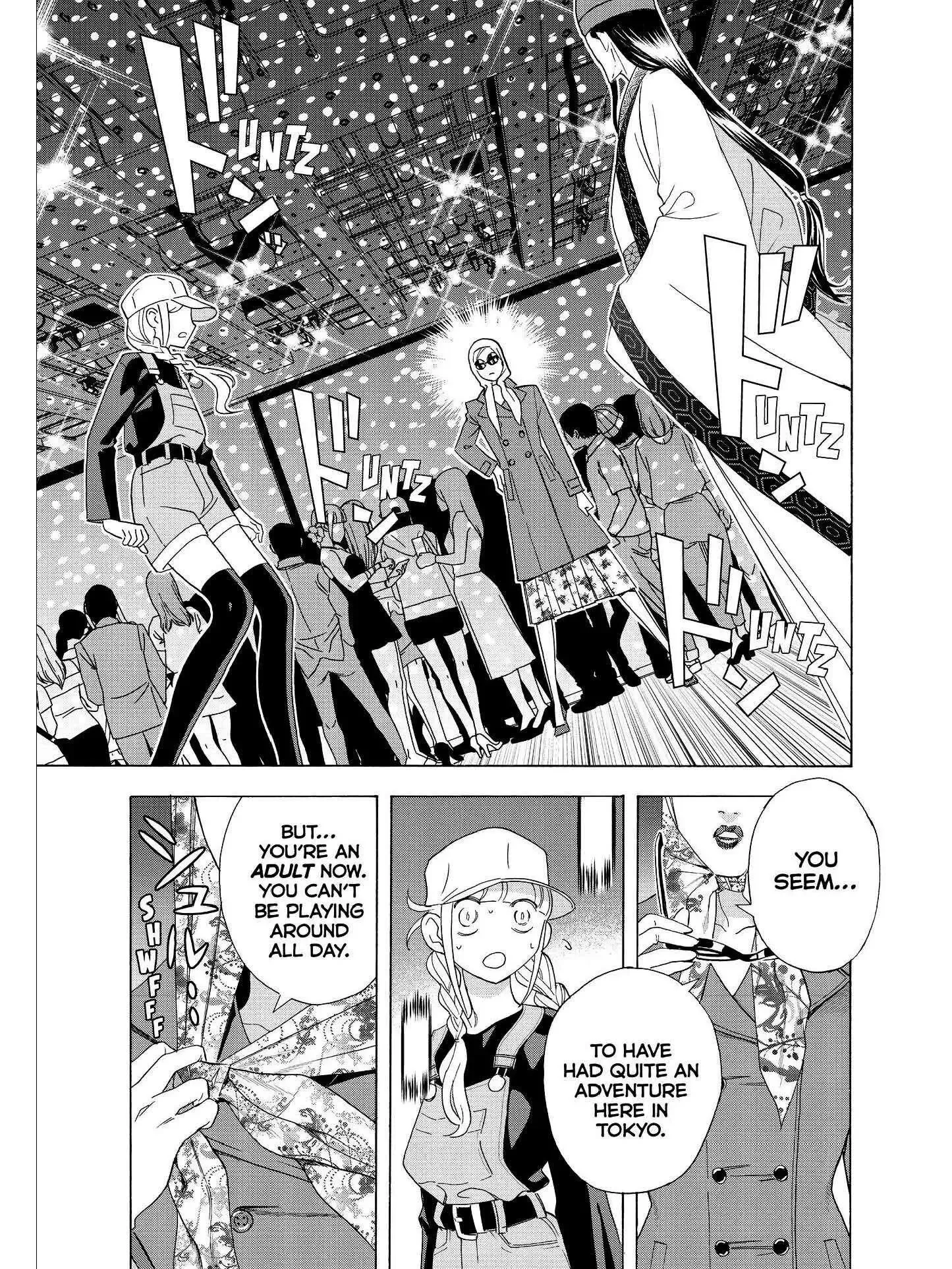 Paripi Koumei Chapter 34 page 17