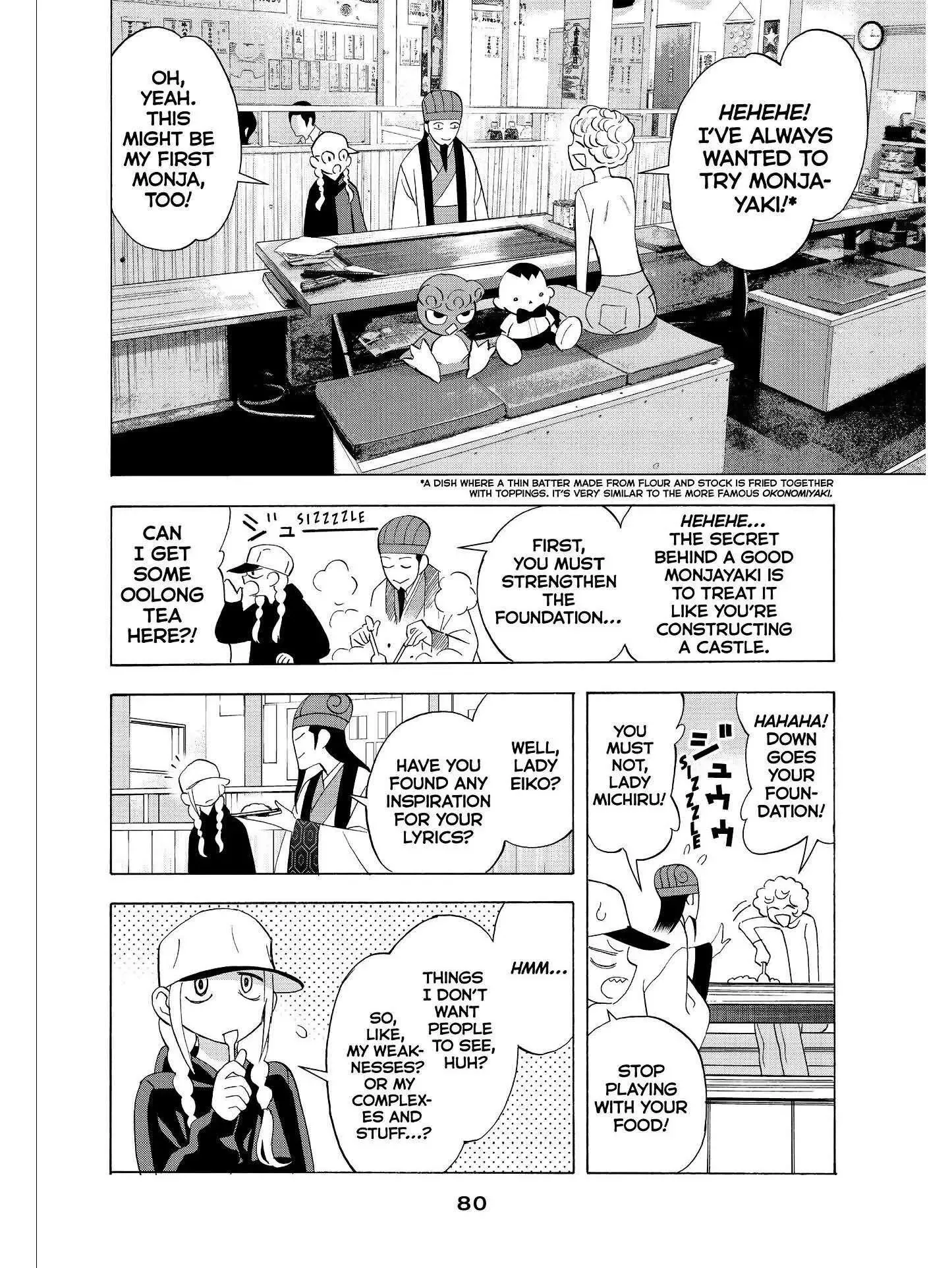 Paripi Koumei Chapter 34 page 6