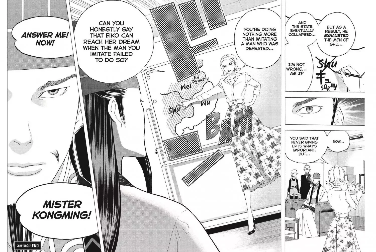 Paripi Koumei Chapter 35 page 16
