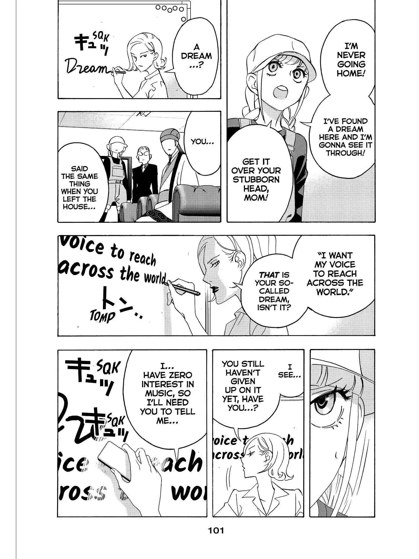 Paripi Koumei Chapter 35 page 7