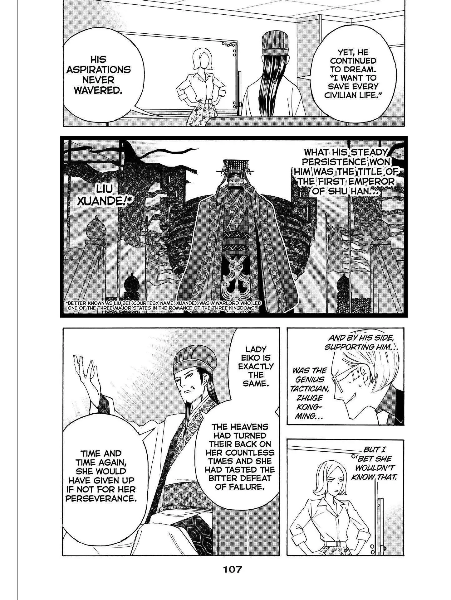 Paripi Koumei Chapter 35 page 13