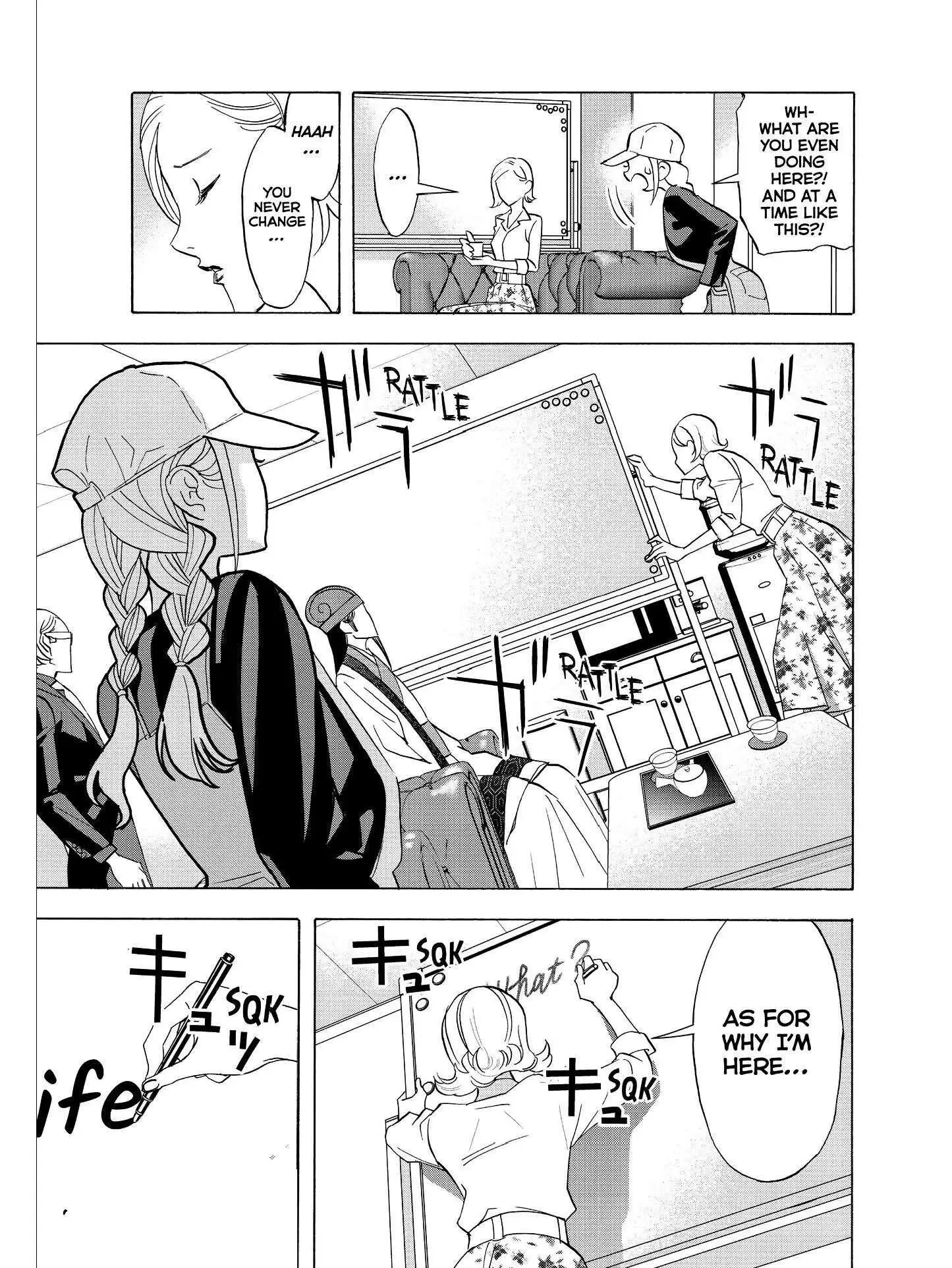 Paripi Koumei Chapter 35 page 5