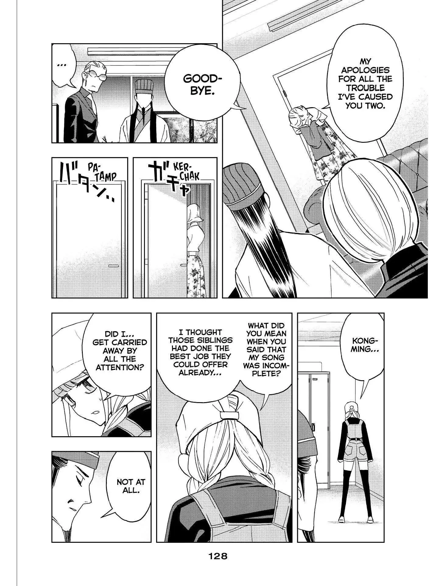 Paripi Koumei Chapter 36 page 15