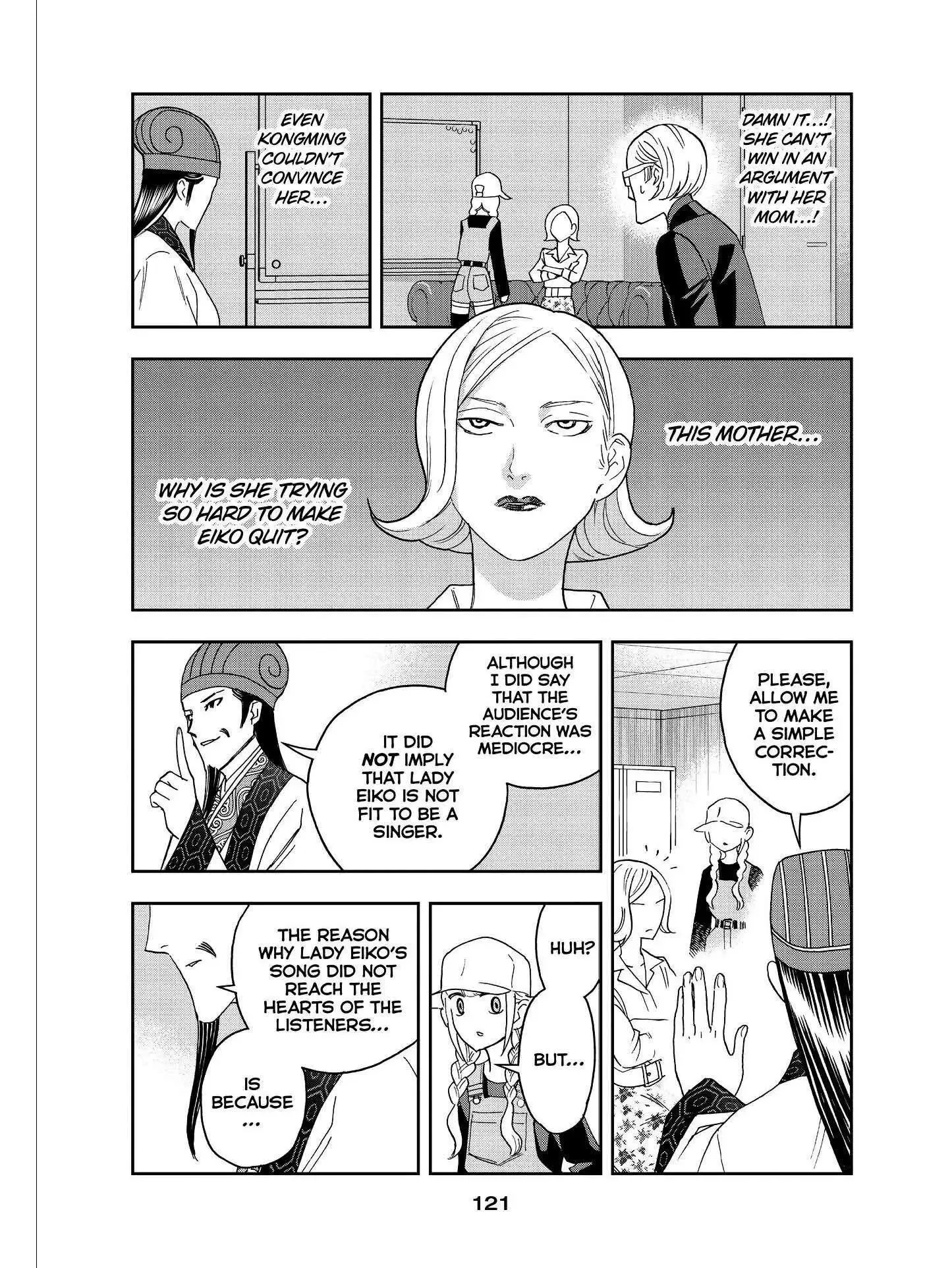 Paripi Koumei Chapter 36 page 8
