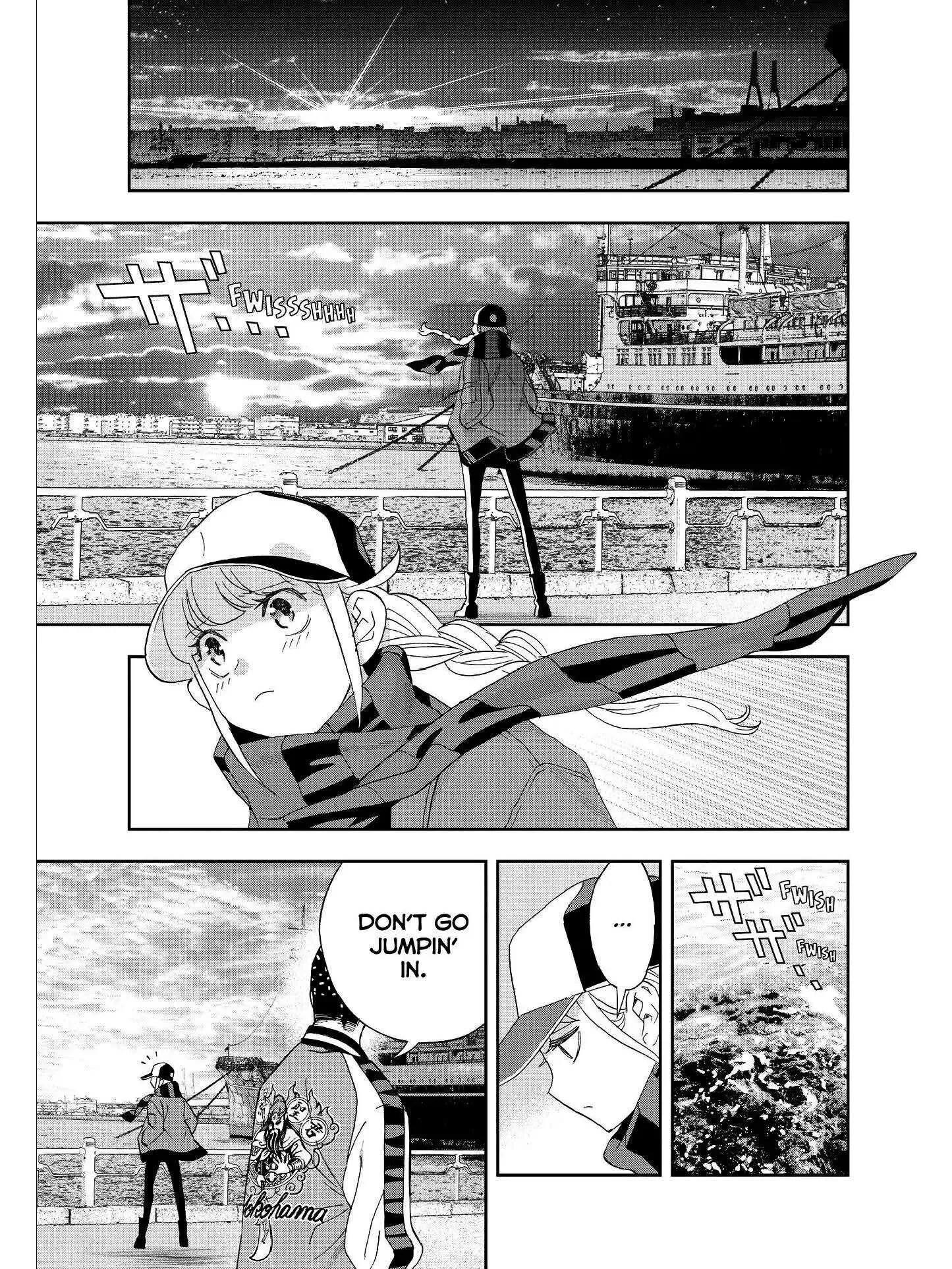 Paripi Koumei Chapter 37 page 5
