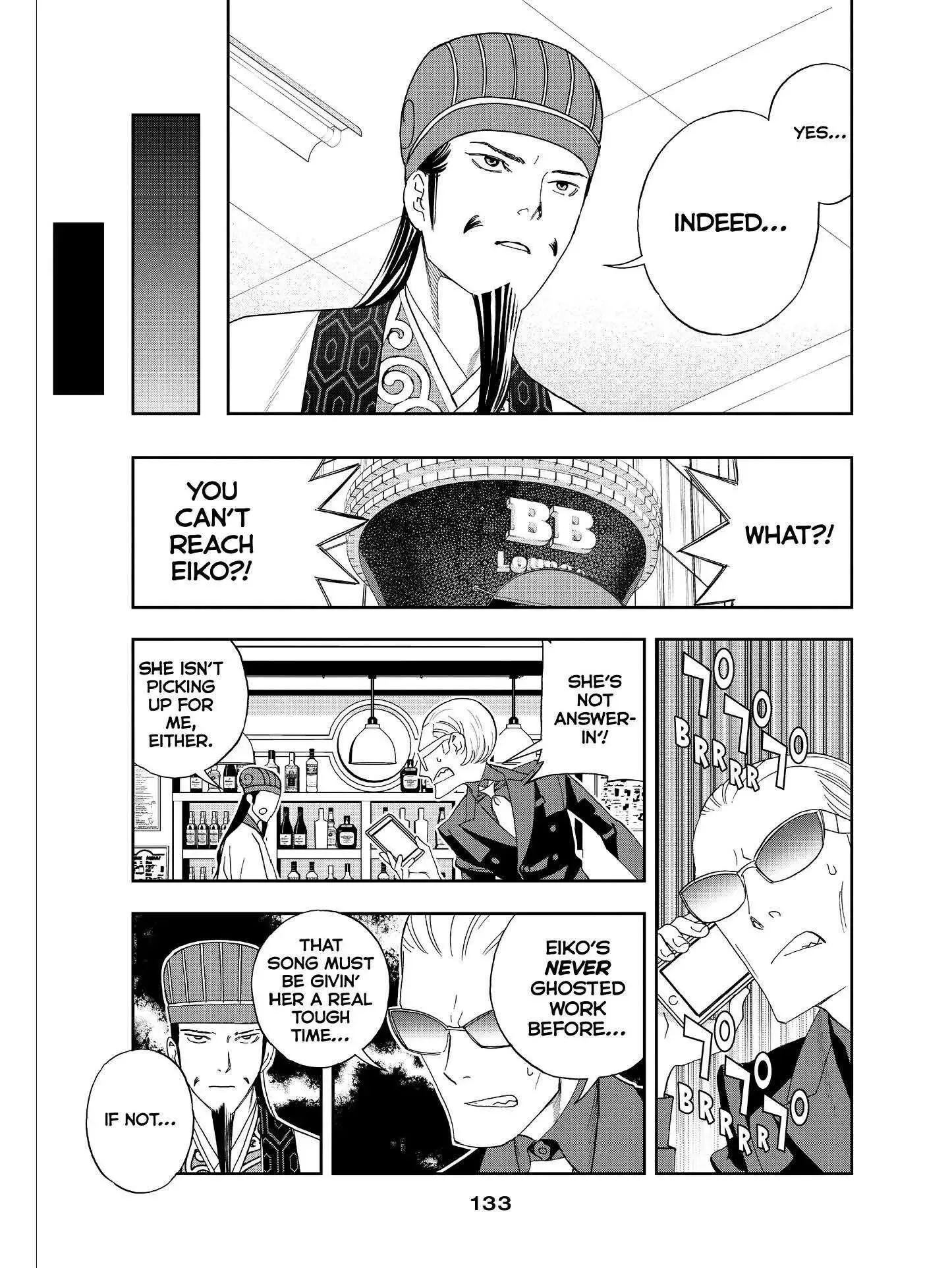 Paripi Koumei Chapter 37 page 3