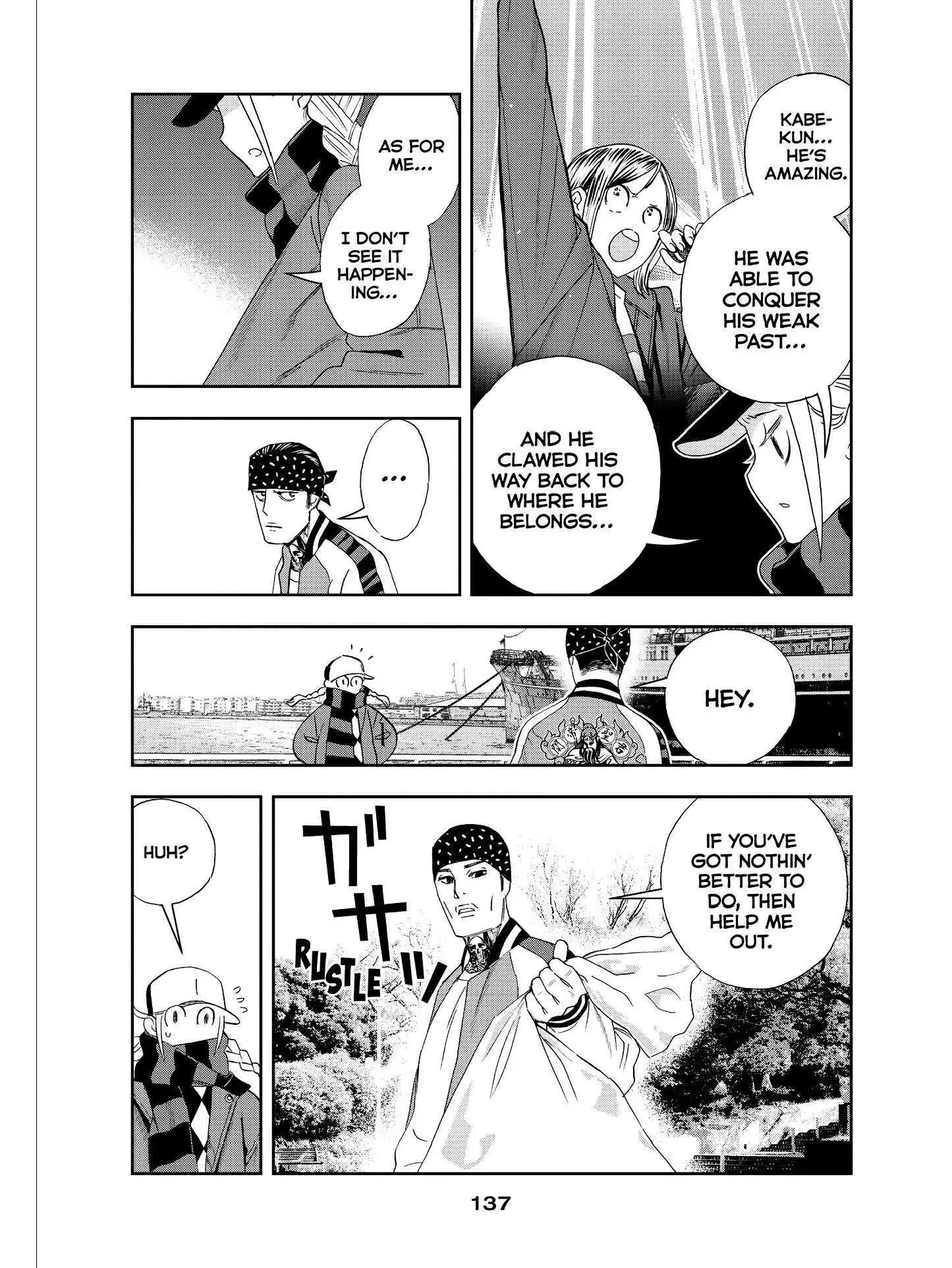 Paripi Koumei Chapter 37 page 7