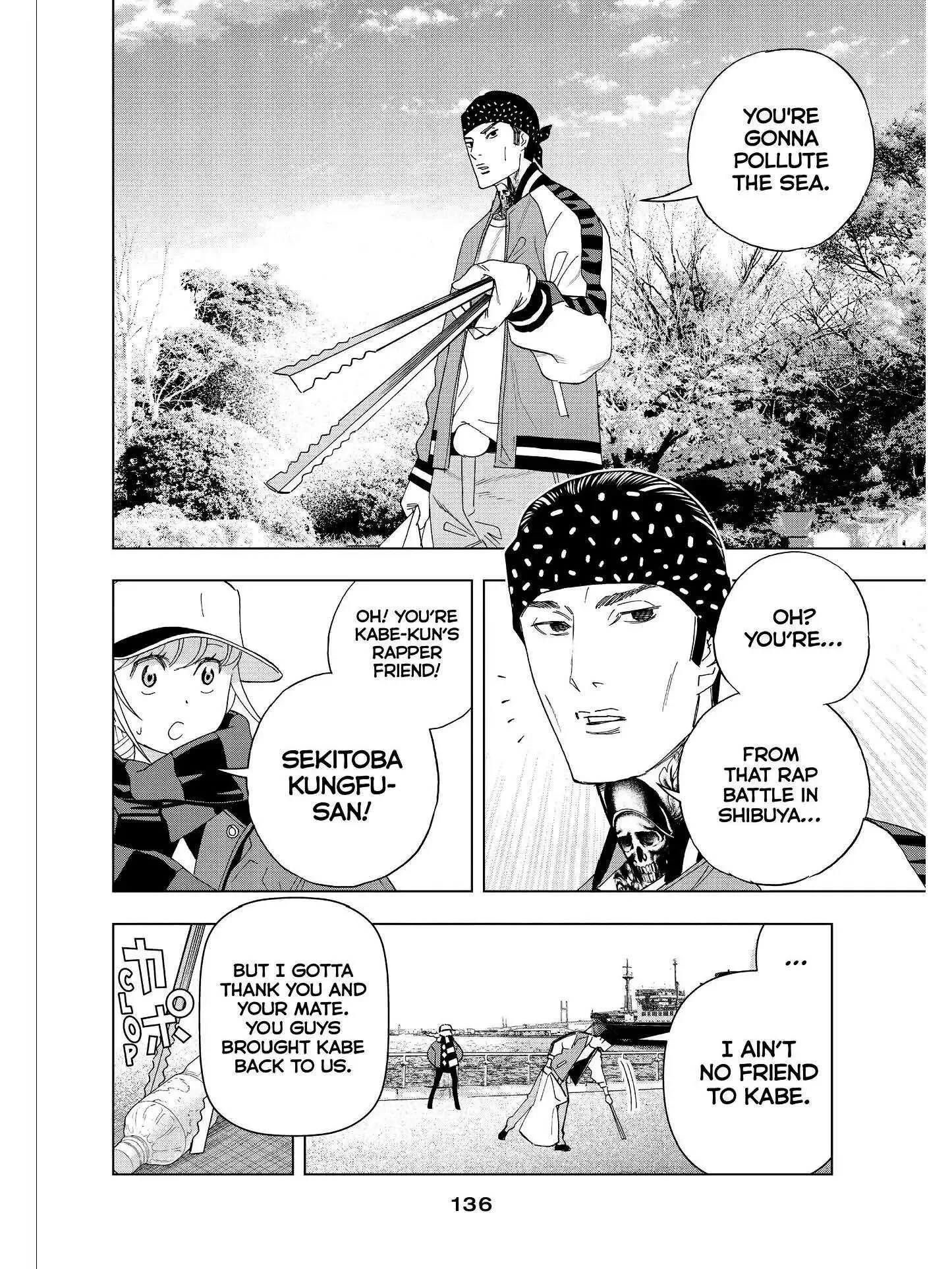 Paripi Koumei Chapter 37 page 6