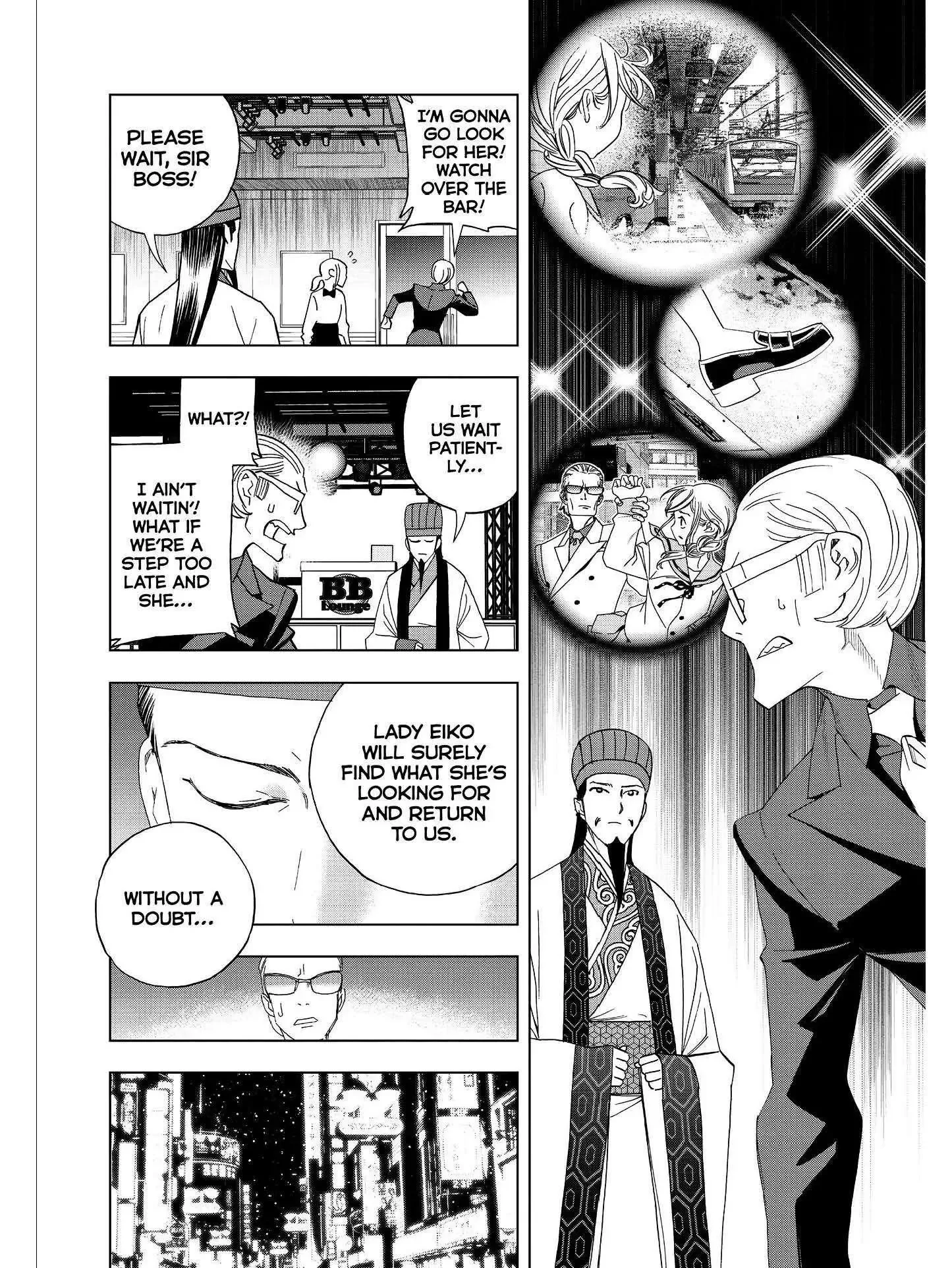 Paripi Koumei Chapter 37 page 4