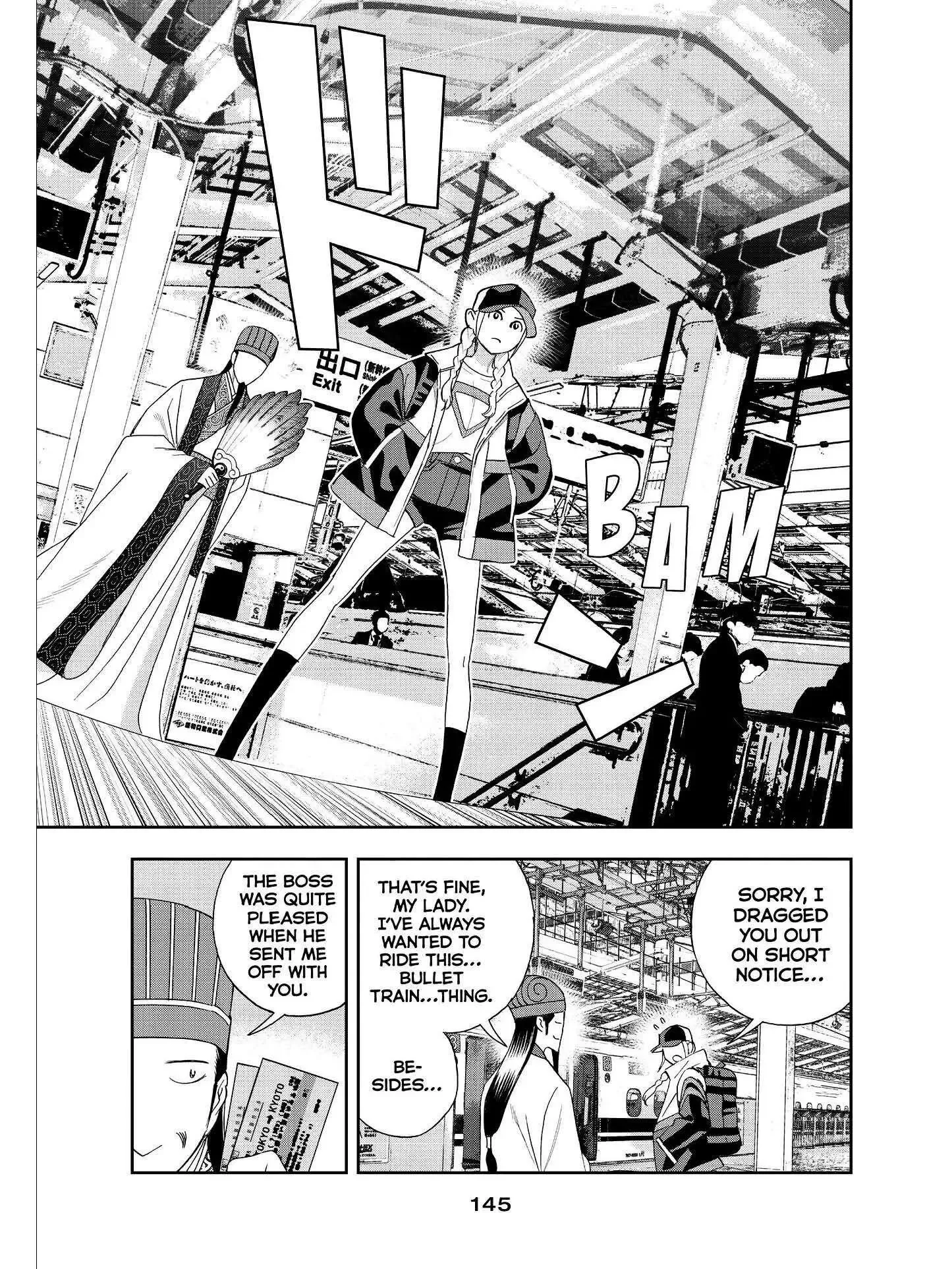 Paripi Koumei Chapter 37 page 15