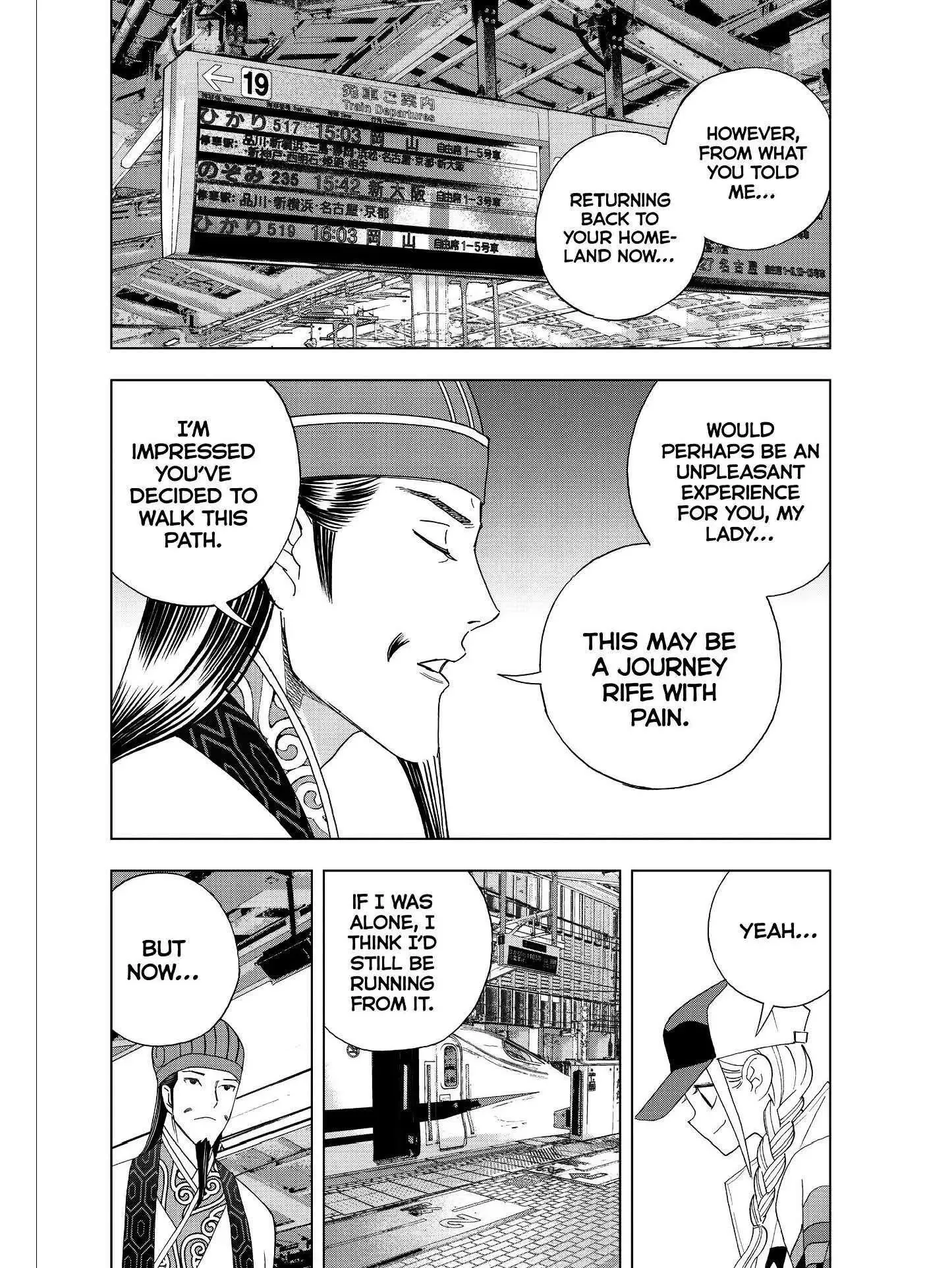 Paripi Koumei Chapter 37 page 16