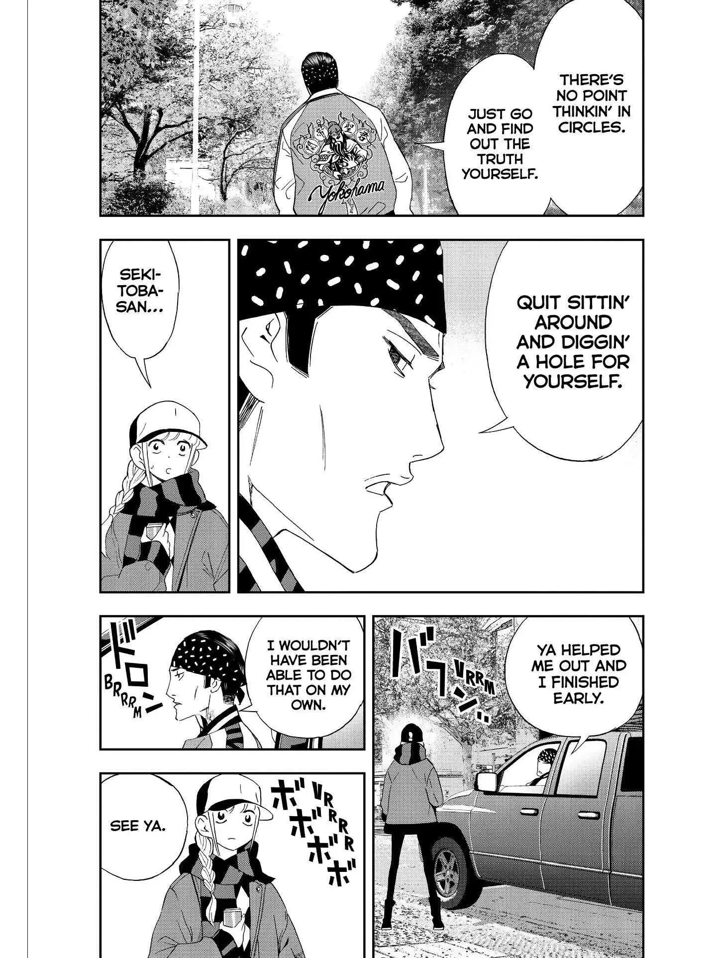 Paripi Koumei Chapter 37 page 13