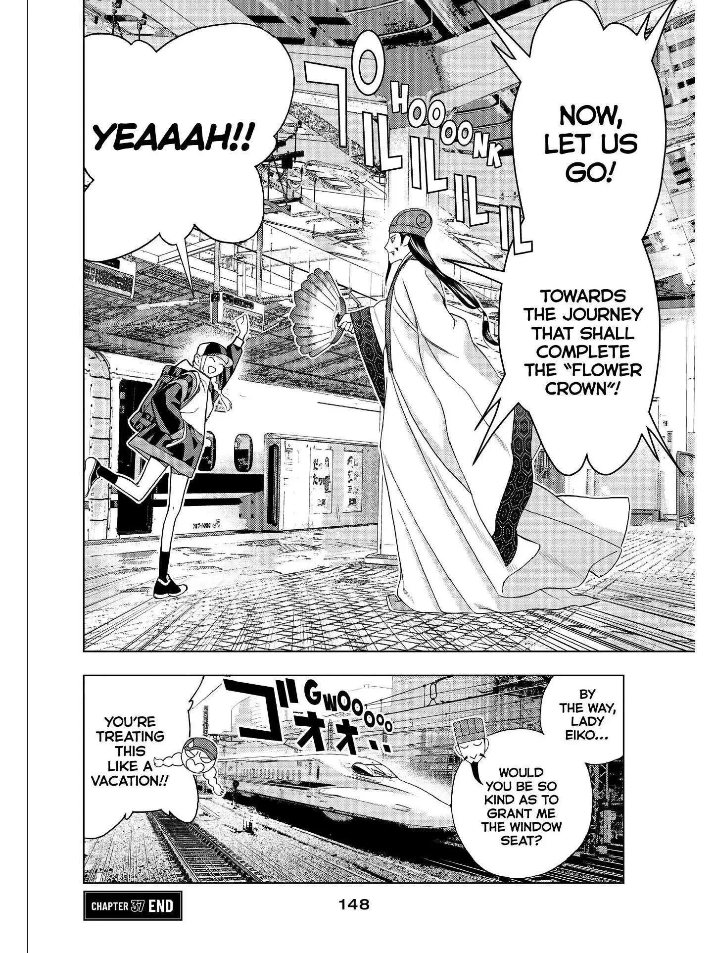 Paripi Koumei Chapter 37 page 18