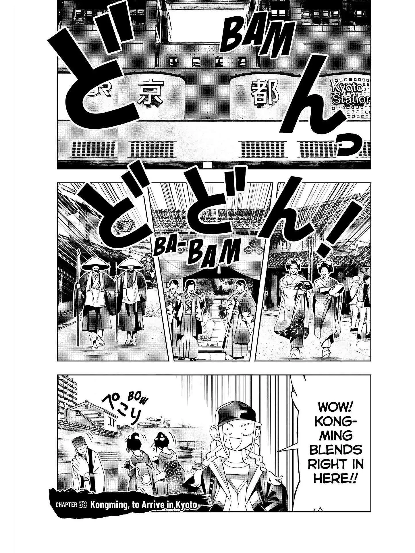 Paripi Koumei Chapter 38 page 6