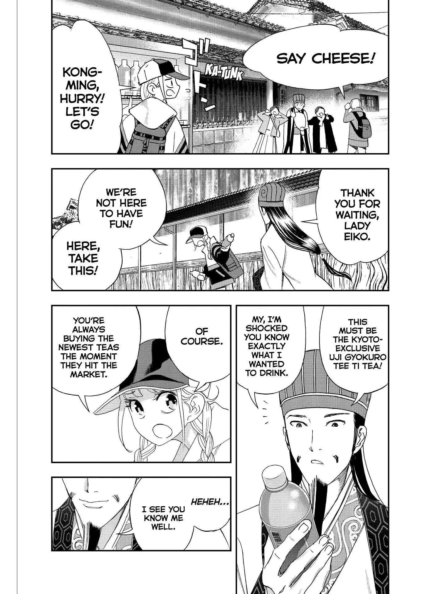 Paripi Koumei Chapter 38 page 7