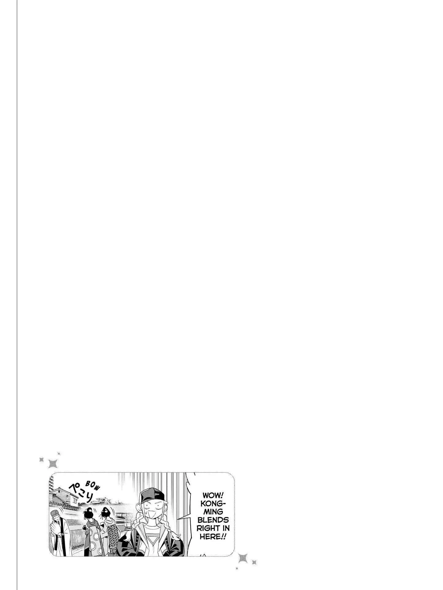 Paripi Koumei Chapter 38 page 21