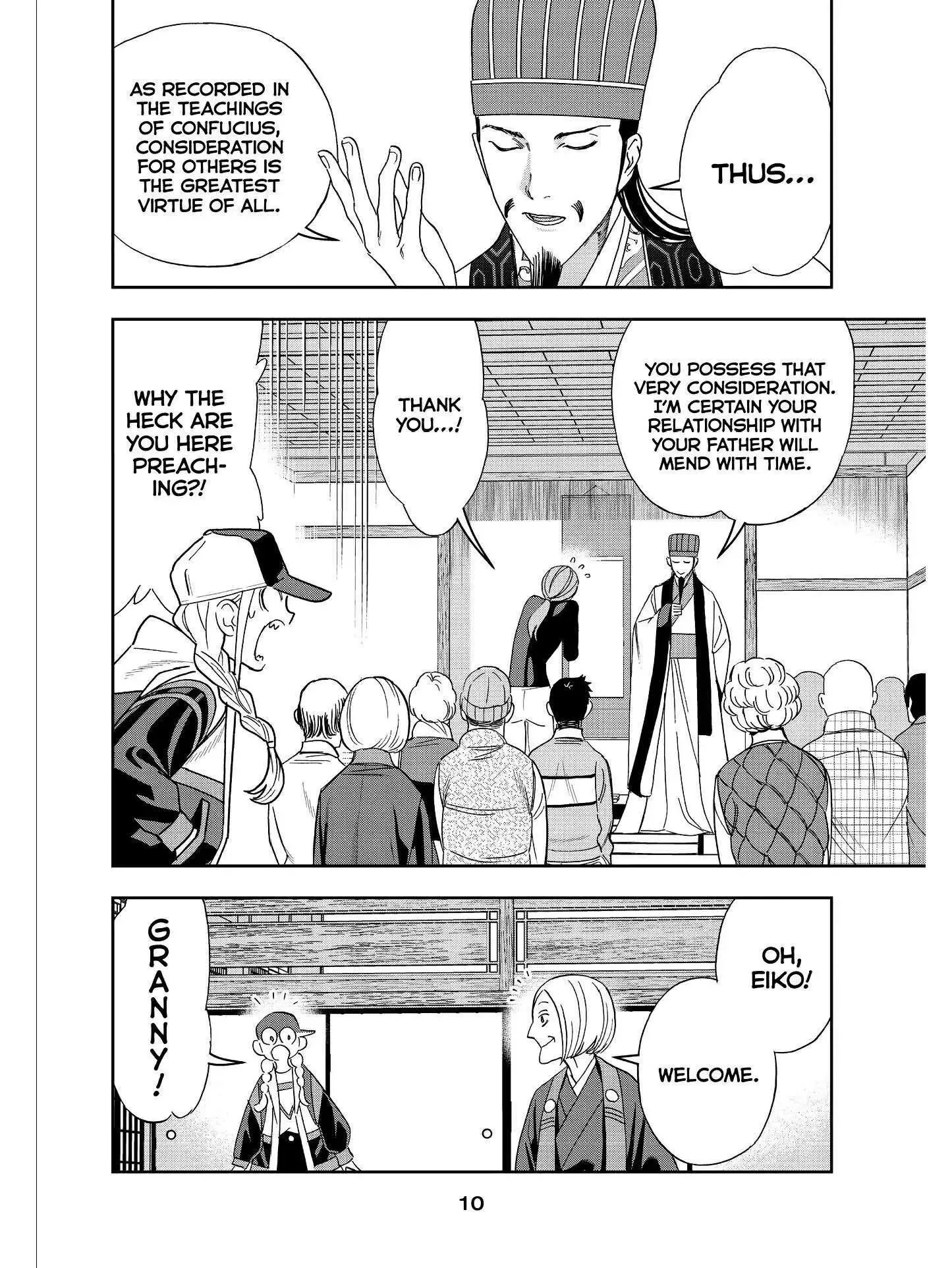 Paripi Koumei Chapter 38 page 11