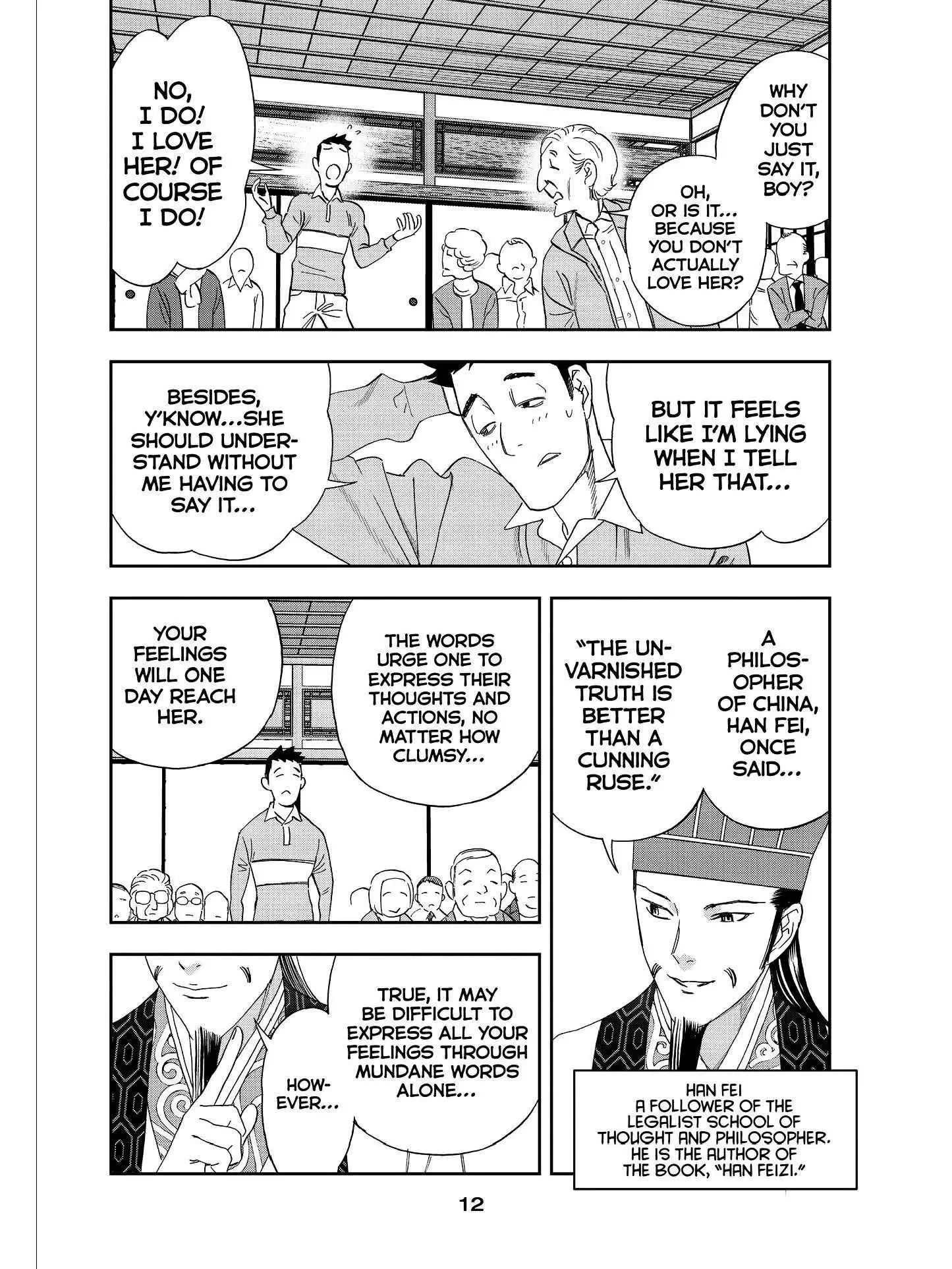 Paripi Koumei Chapter 38 page 13