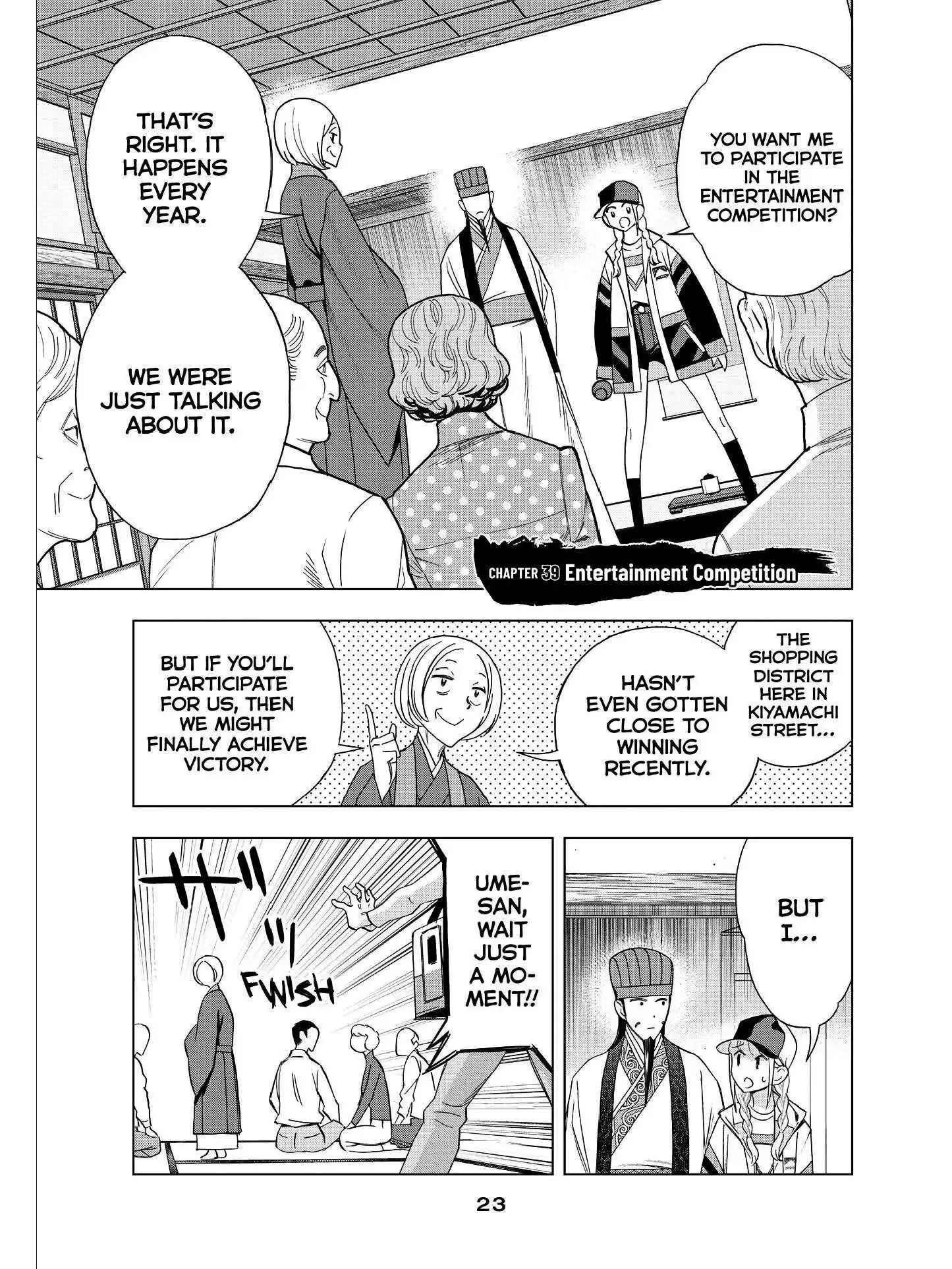 Paripi Koumei Chapter 39 page 1