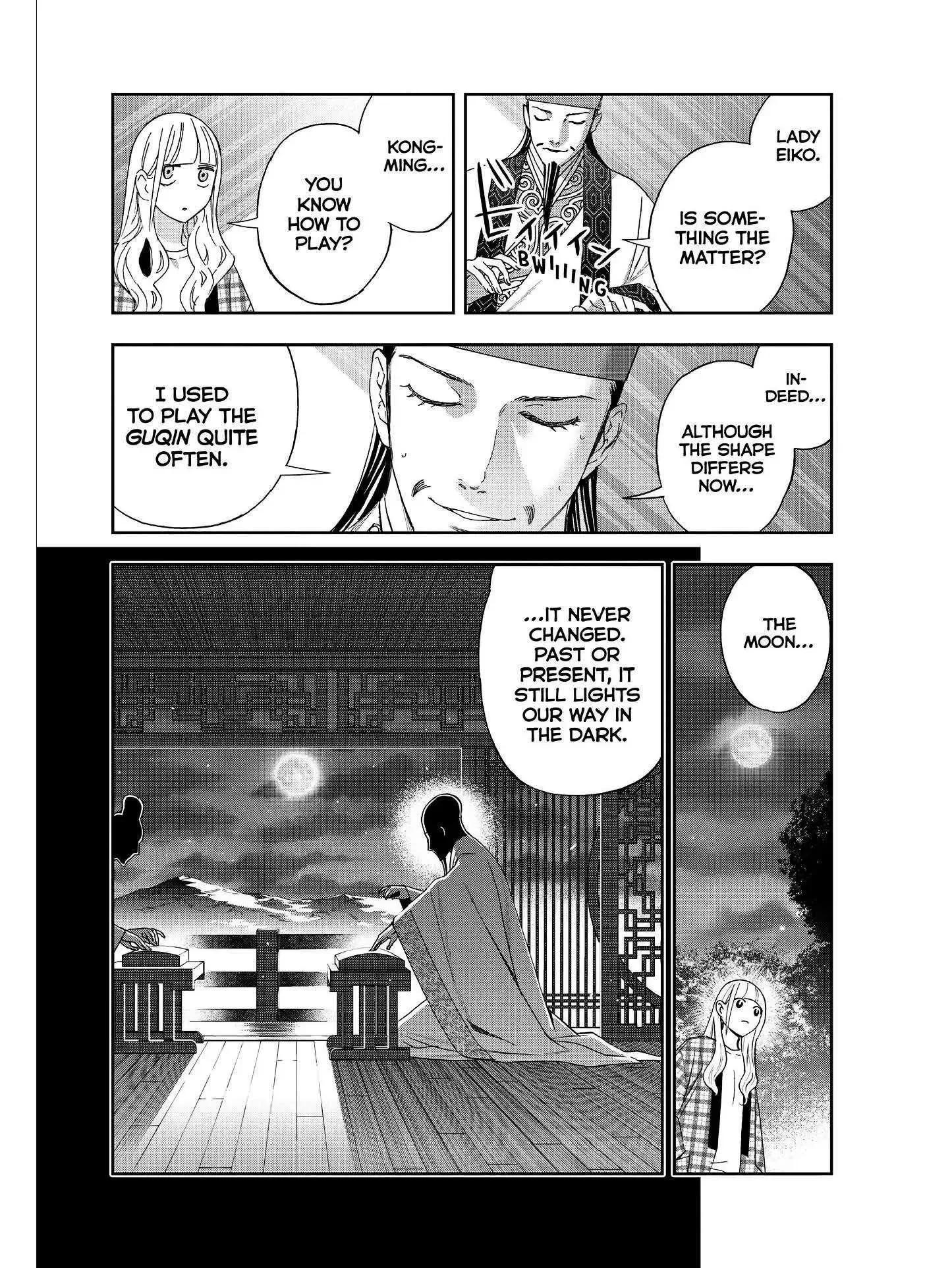 Paripi Koumei Chapter 39 page 10