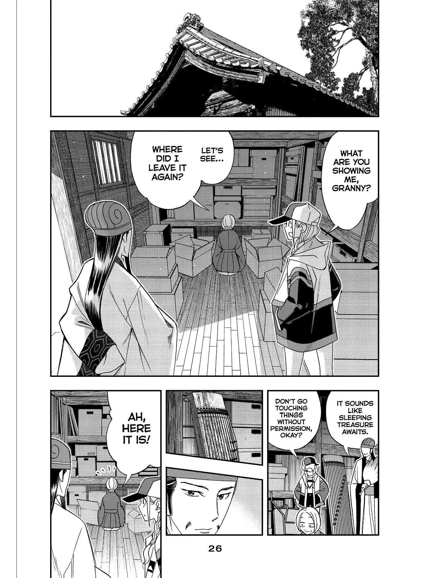 Paripi Koumei Chapter 39 page 4