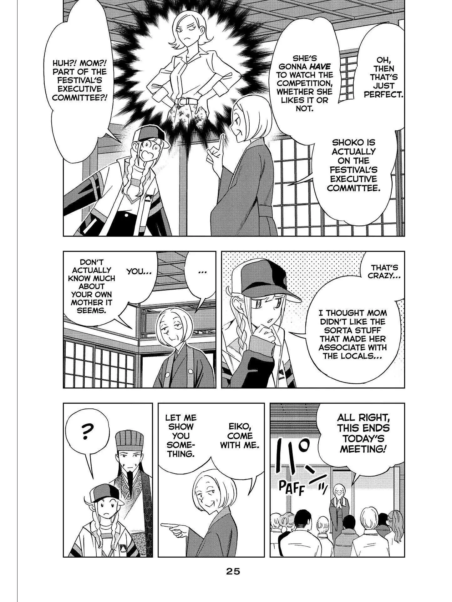 Paripi Koumei Chapter 39 page 3