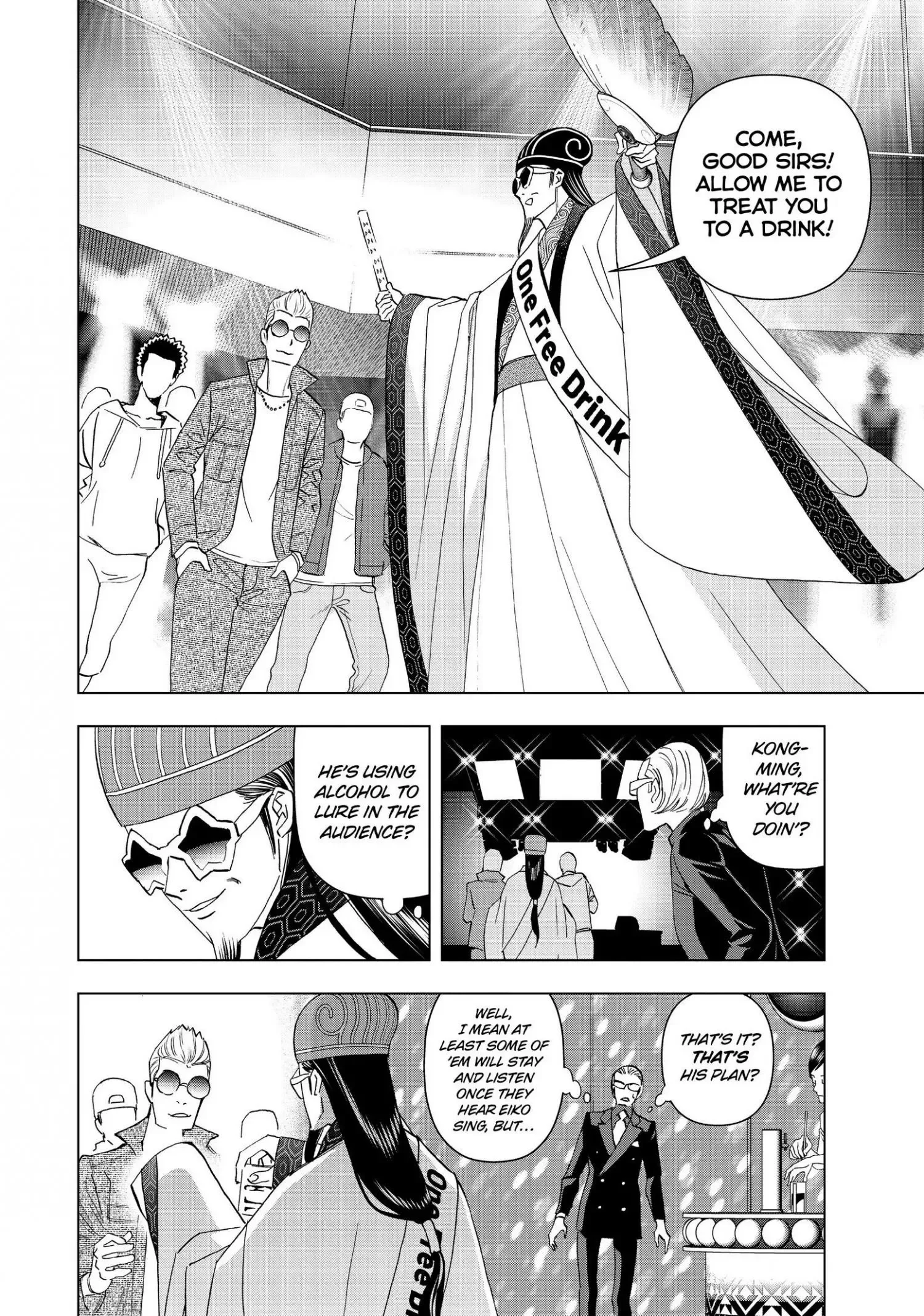 Paripi Koumei Chapter 4 page 12
