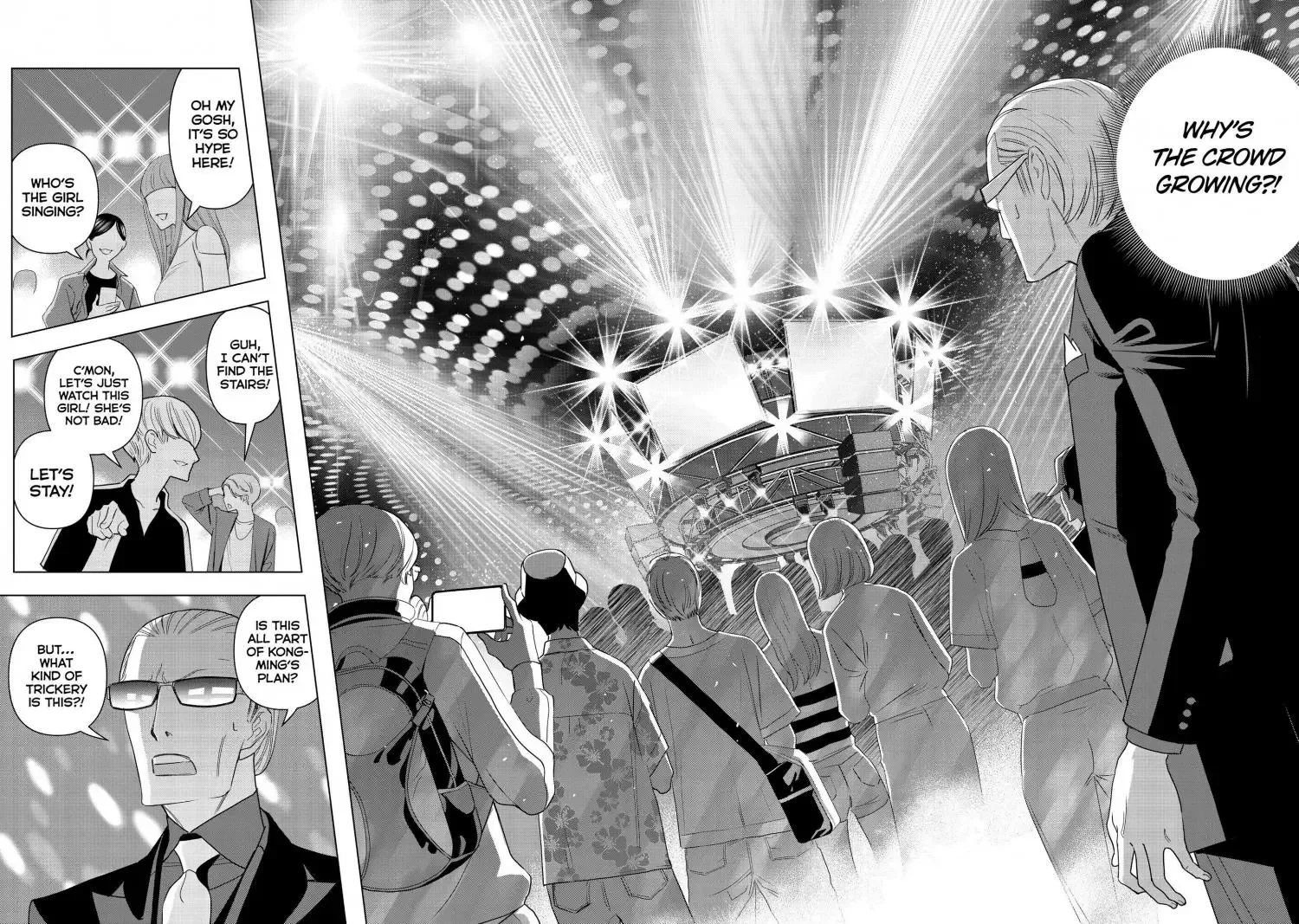 Paripi Koumei Chapter 4 page 16