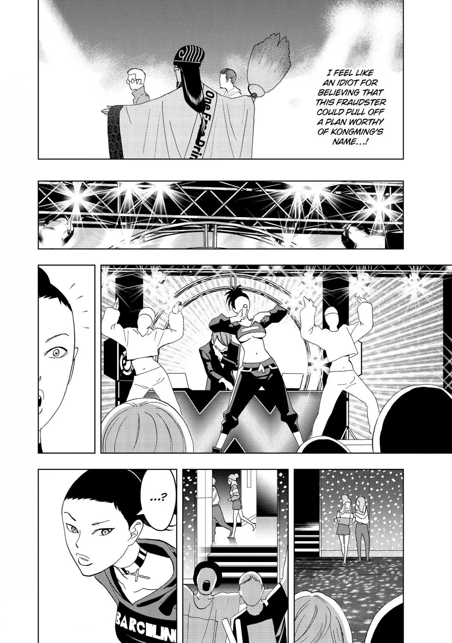 Paripi Koumei Chapter 4 page 14