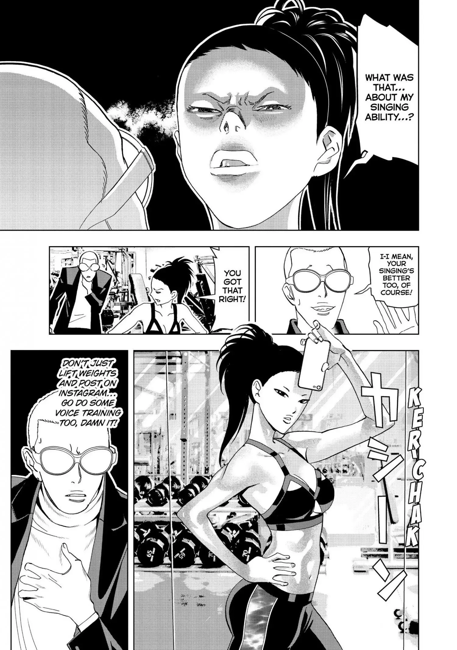Paripi Koumei Chapter 4 page 7