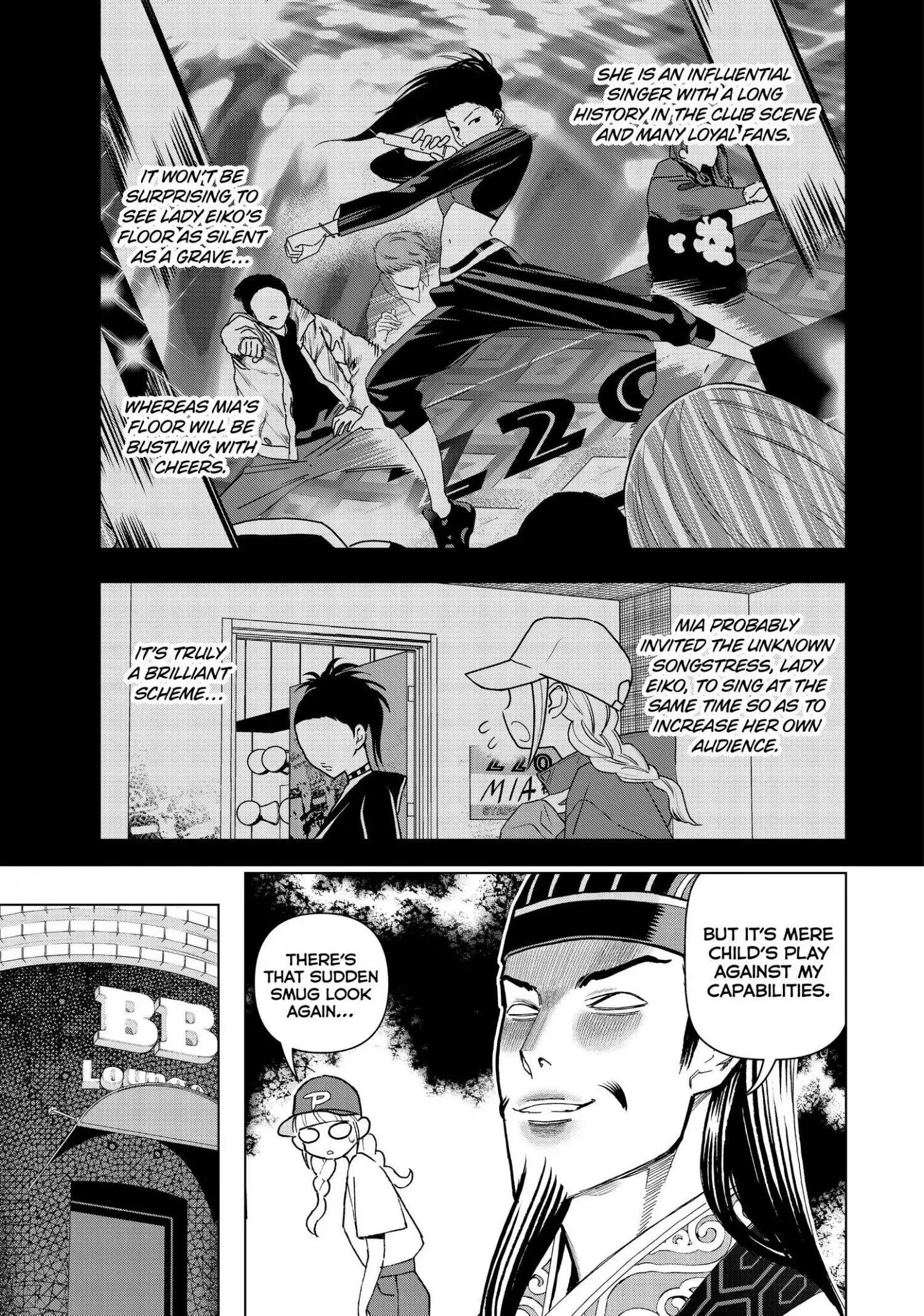 Paripi Koumei Chapter 4 page 3
