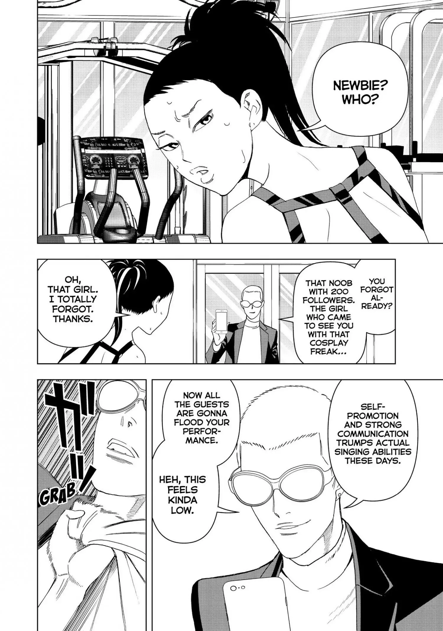 Paripi Koumei Chapter 4 page 6