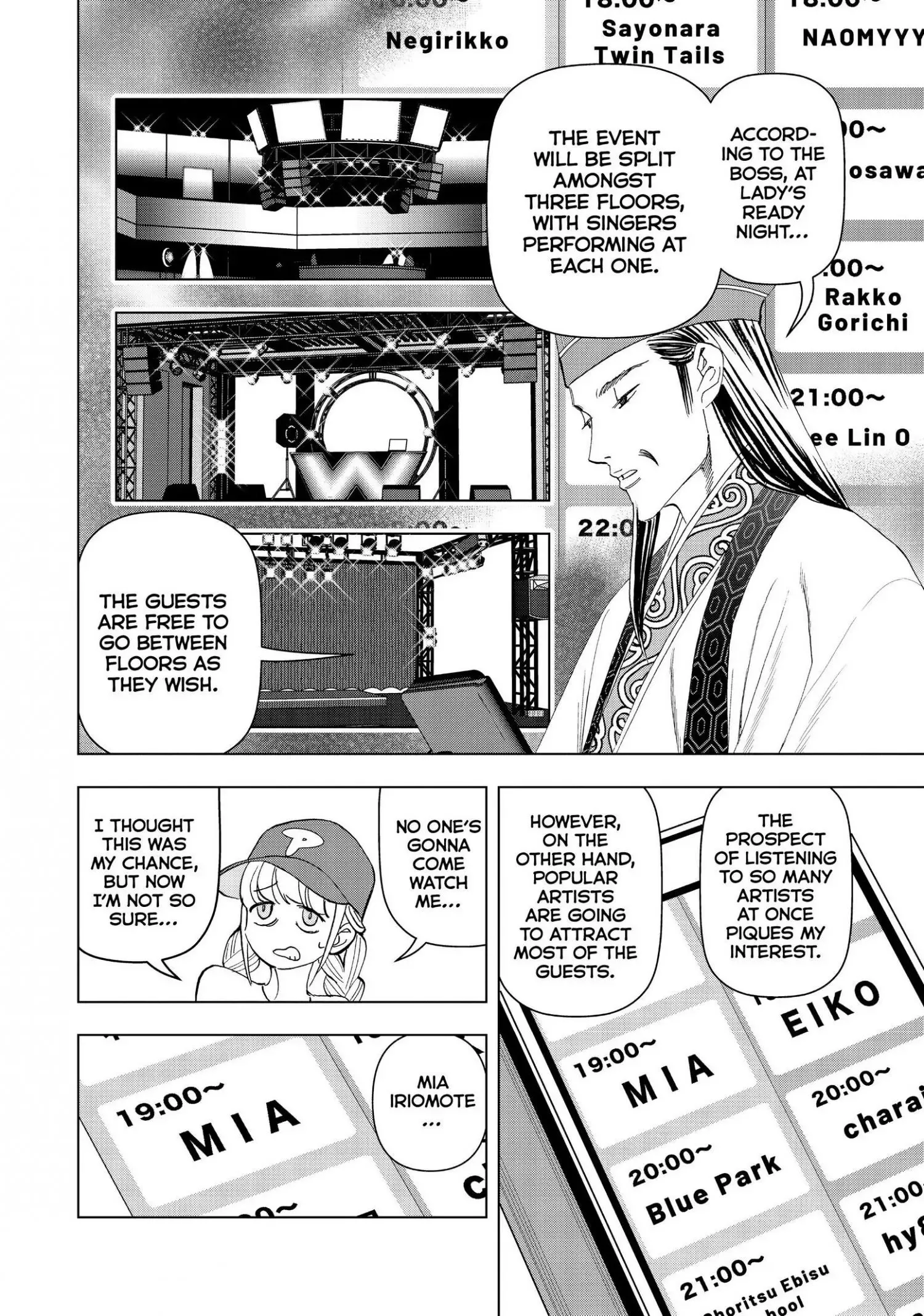 Paripi Koumei Chapter 4 page 2