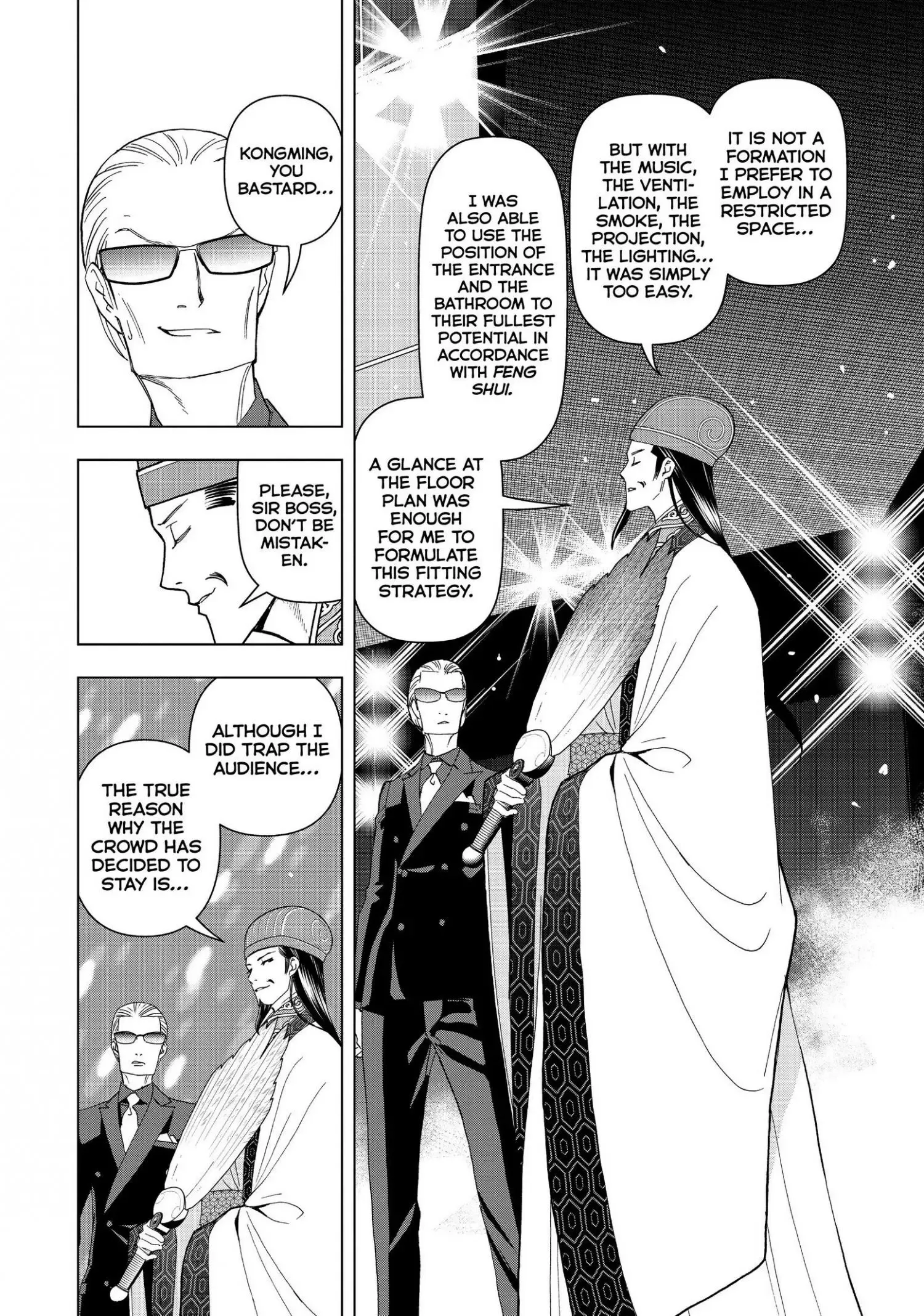 Paripi Koumei Chapter 4 page 22