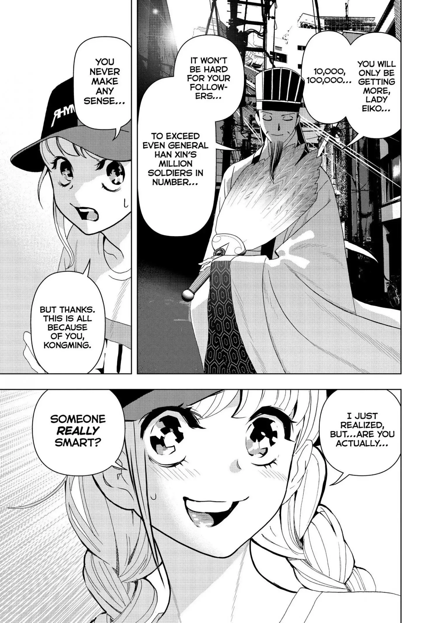 Paripi Koumei Chapter 4 page 27