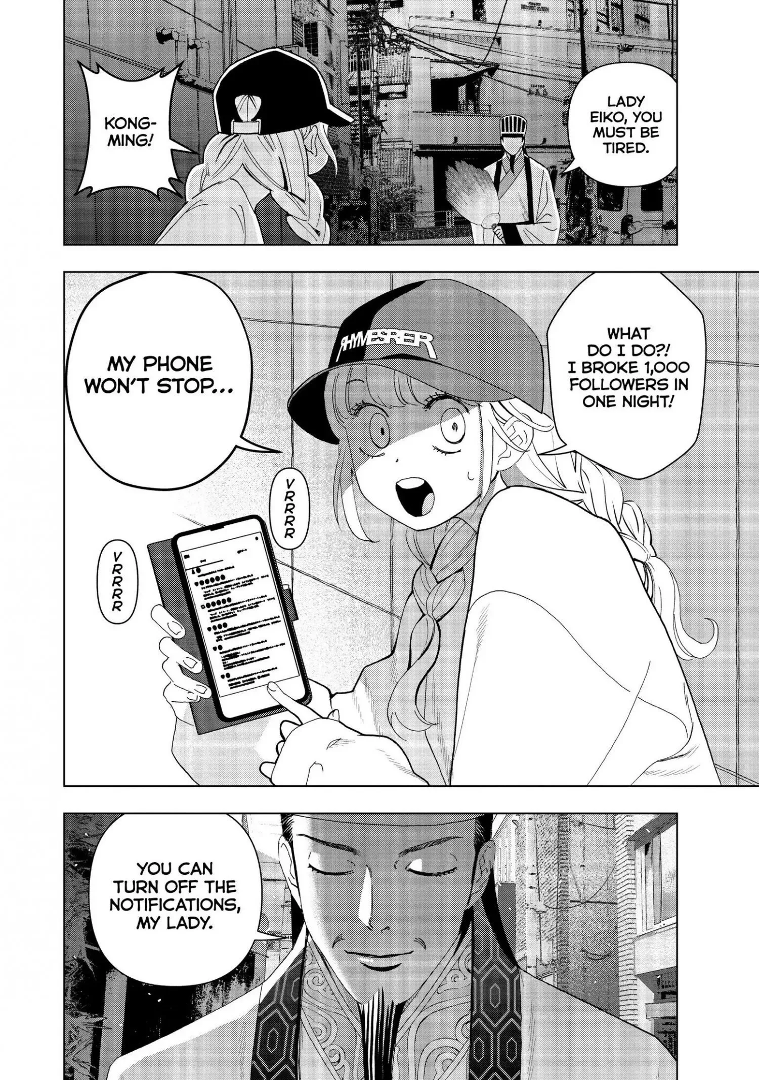Paripi Koumei Chapter 4 page 26