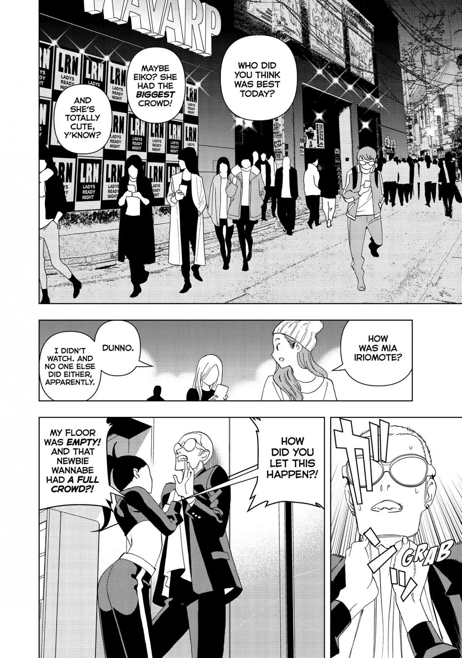 Paripi Koumei Chapter 4 page 24