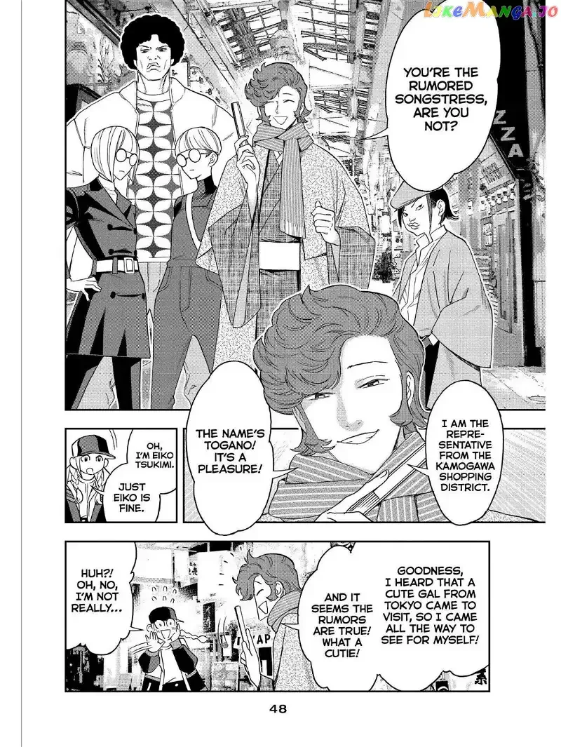 Paripi Koumei Chapter 40 page 8