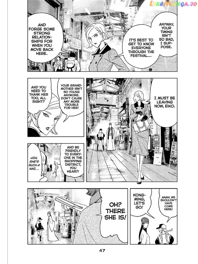 Paripi Koumei Chapter 40 page 7