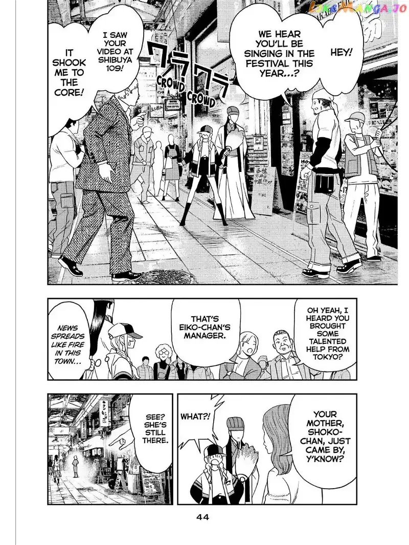 Paripi Koumei Chapter 40 page 4
