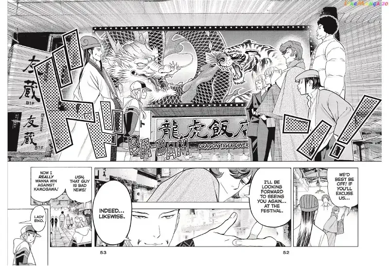 Paripi Koumei Chapter 40 page 12