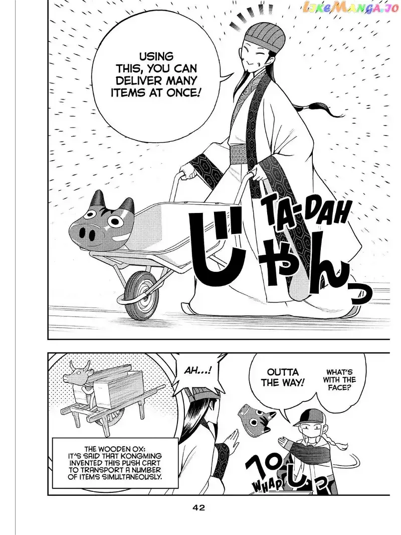 Paripi Koumei Chapter 40 page 2