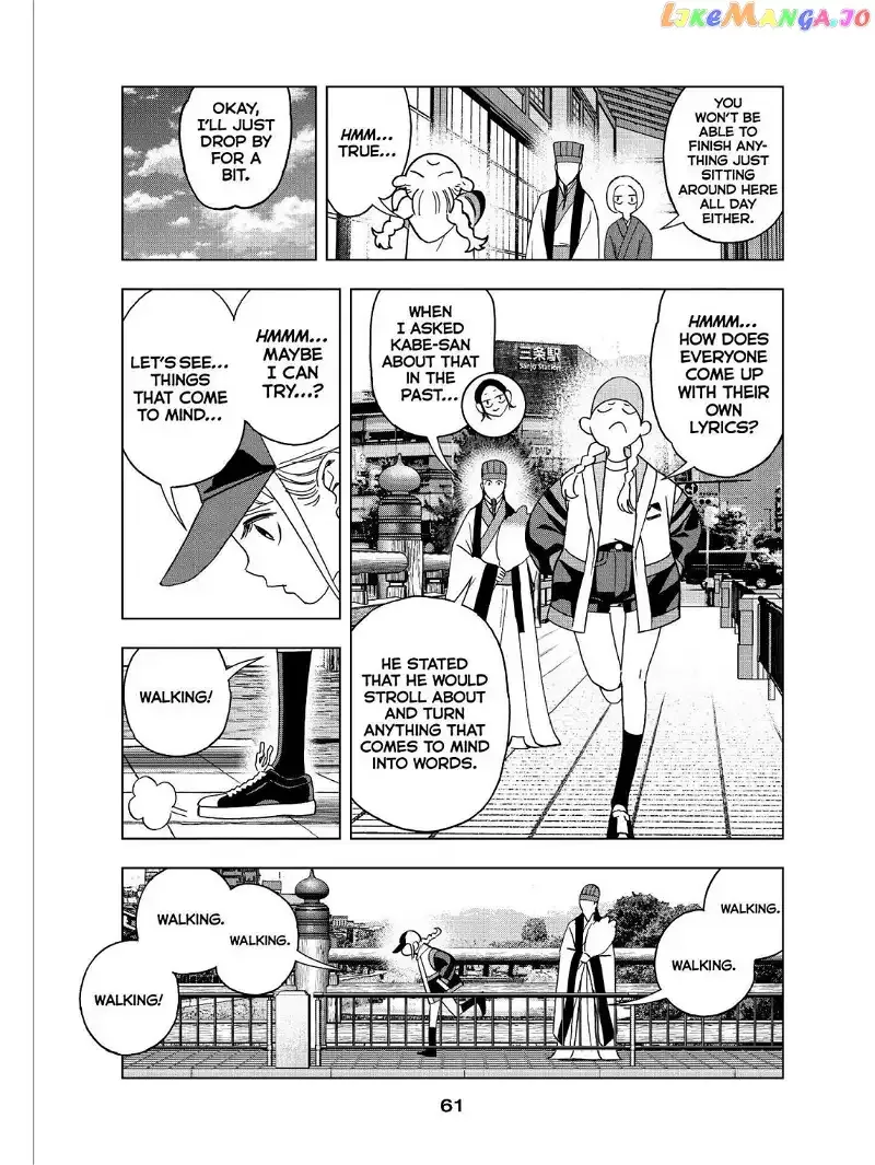 Paripi Koumei Chapter 41 page 3