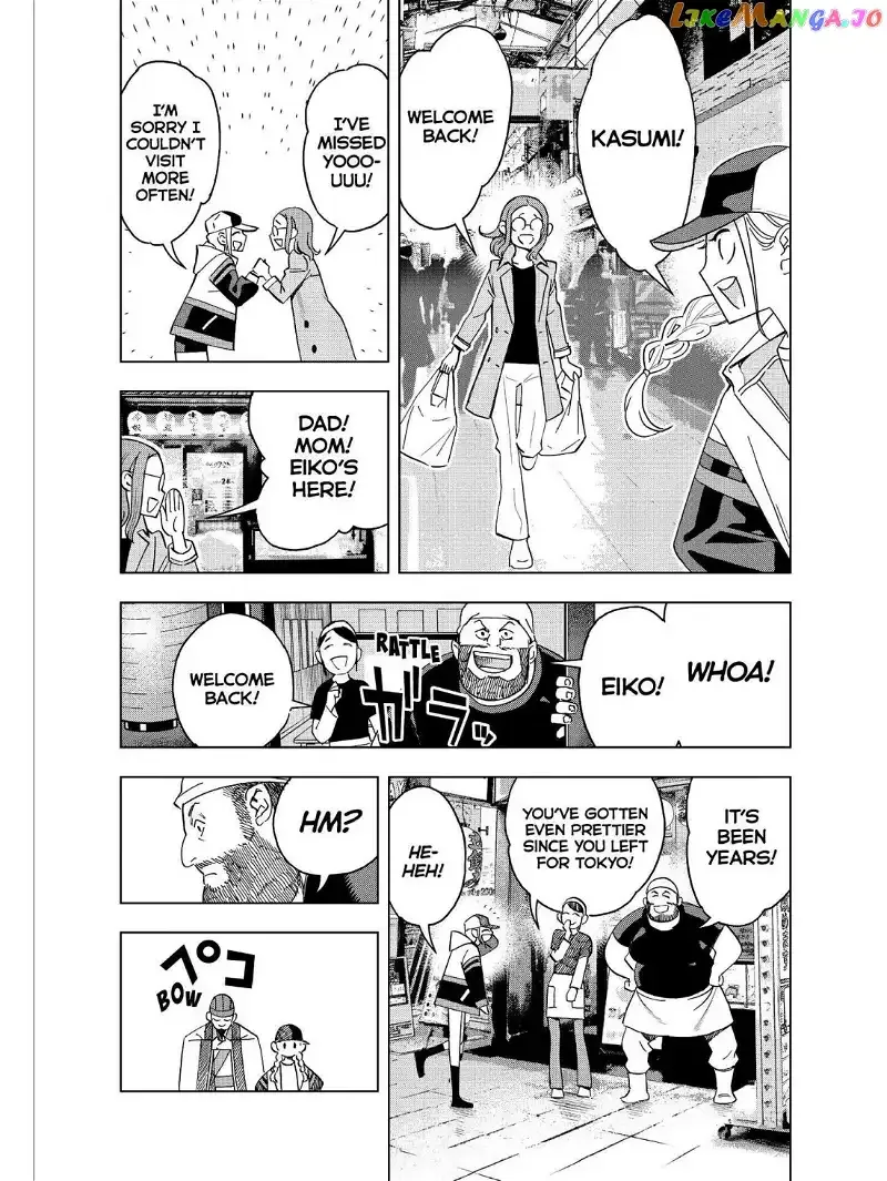 Paripi Koumei Chapter 41 page 5